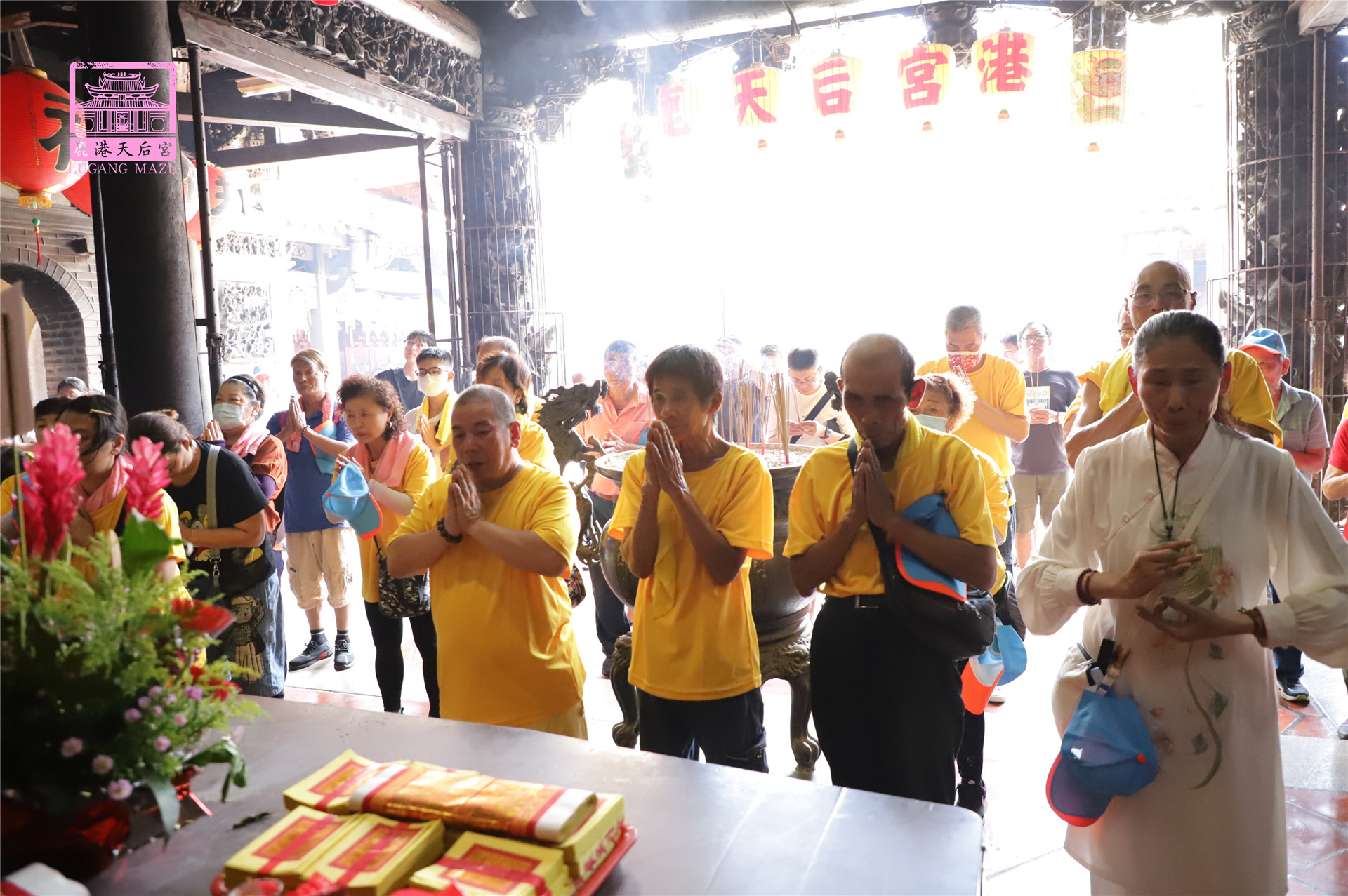 Read more about the article 新北市 岪慥宮