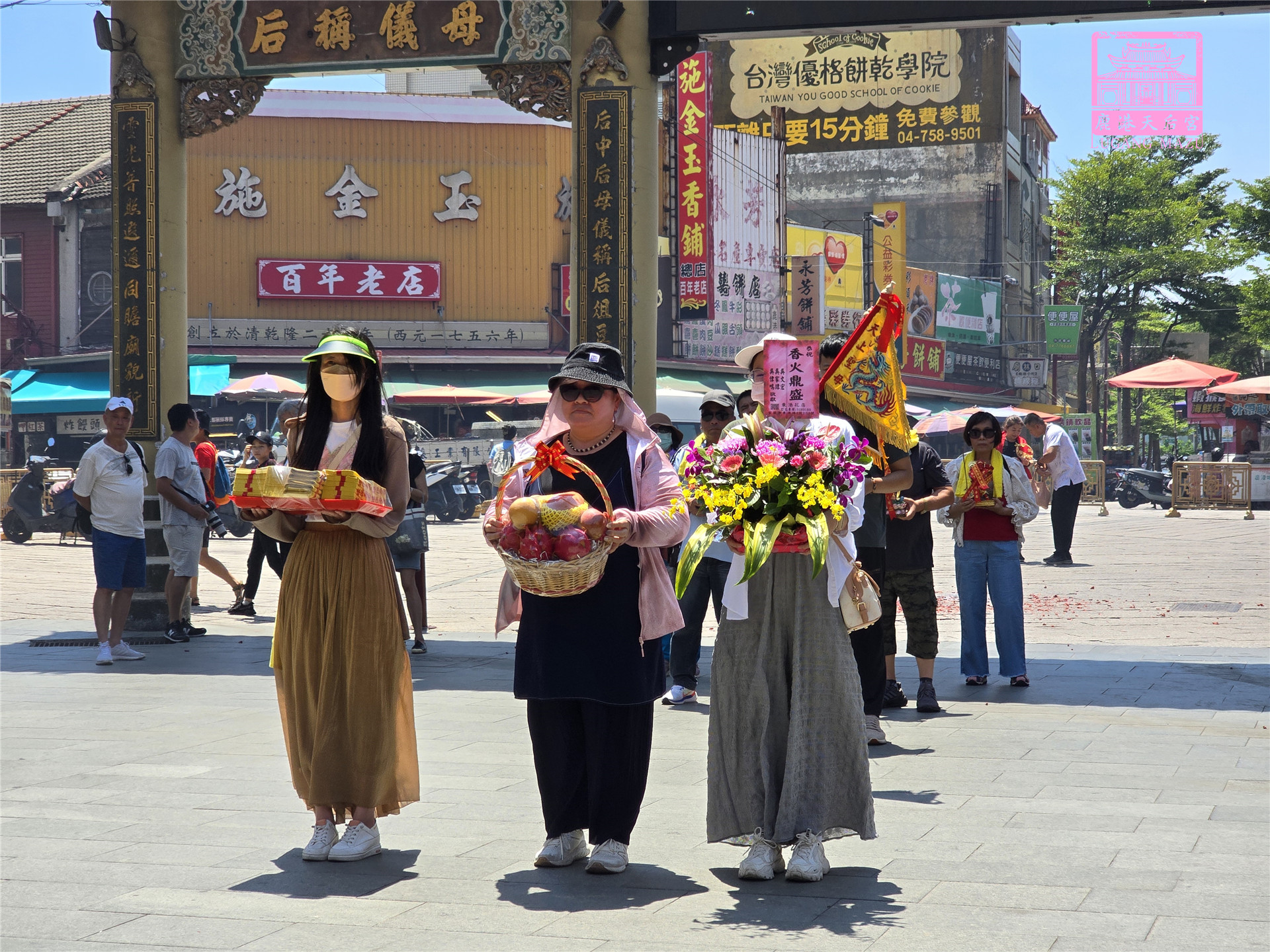 Read more about the article 新北市 吳家兄弟聯誼進香