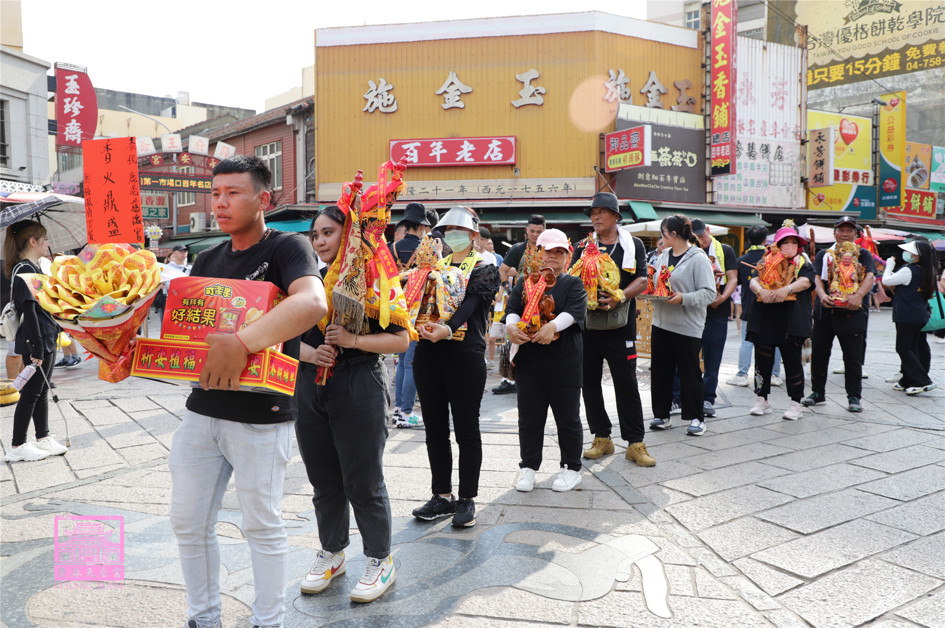Read more about the article 苗栗縣 無極鳳濟宮