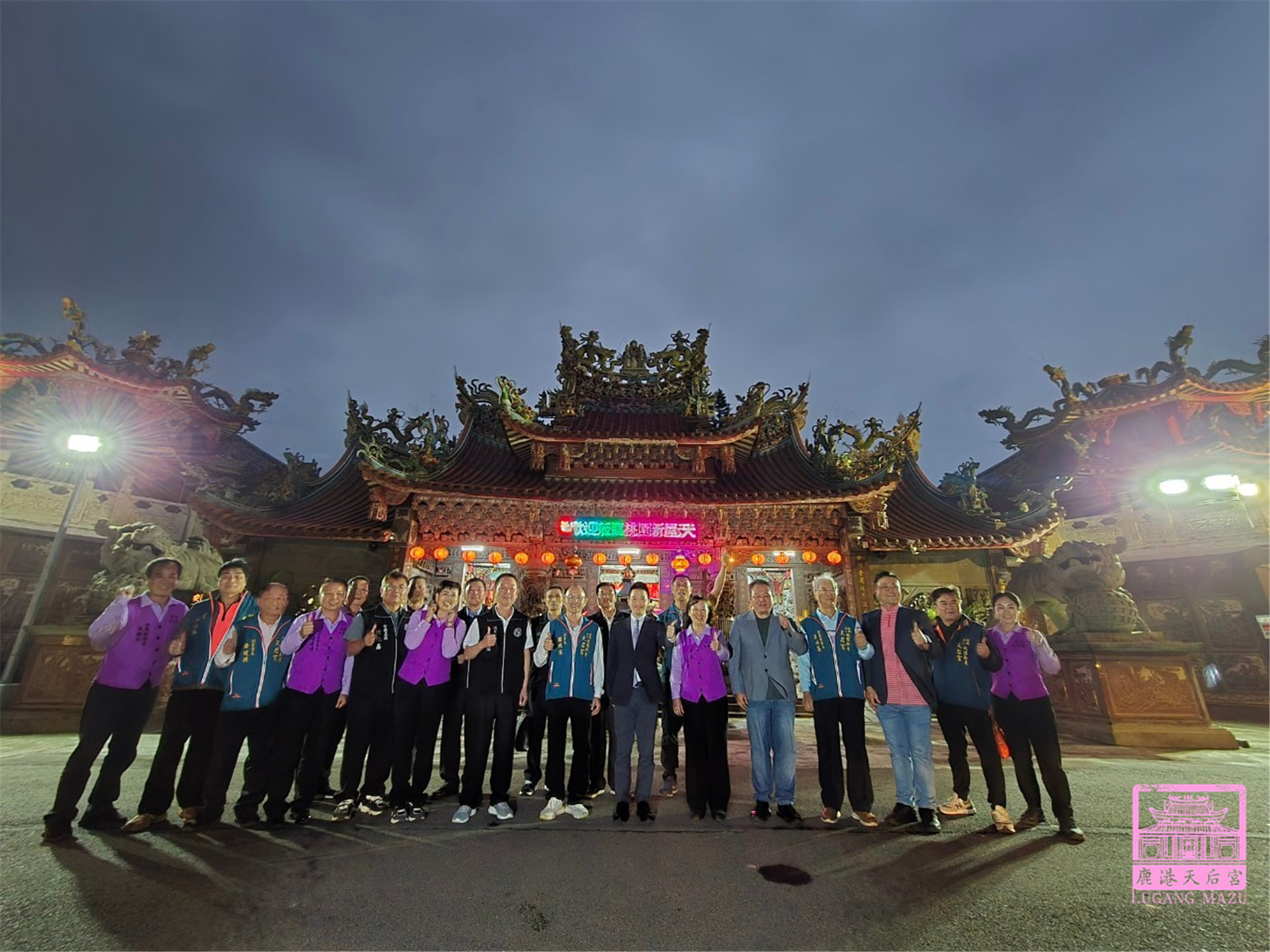 Read more about the article 拜訪 新屋天后宮