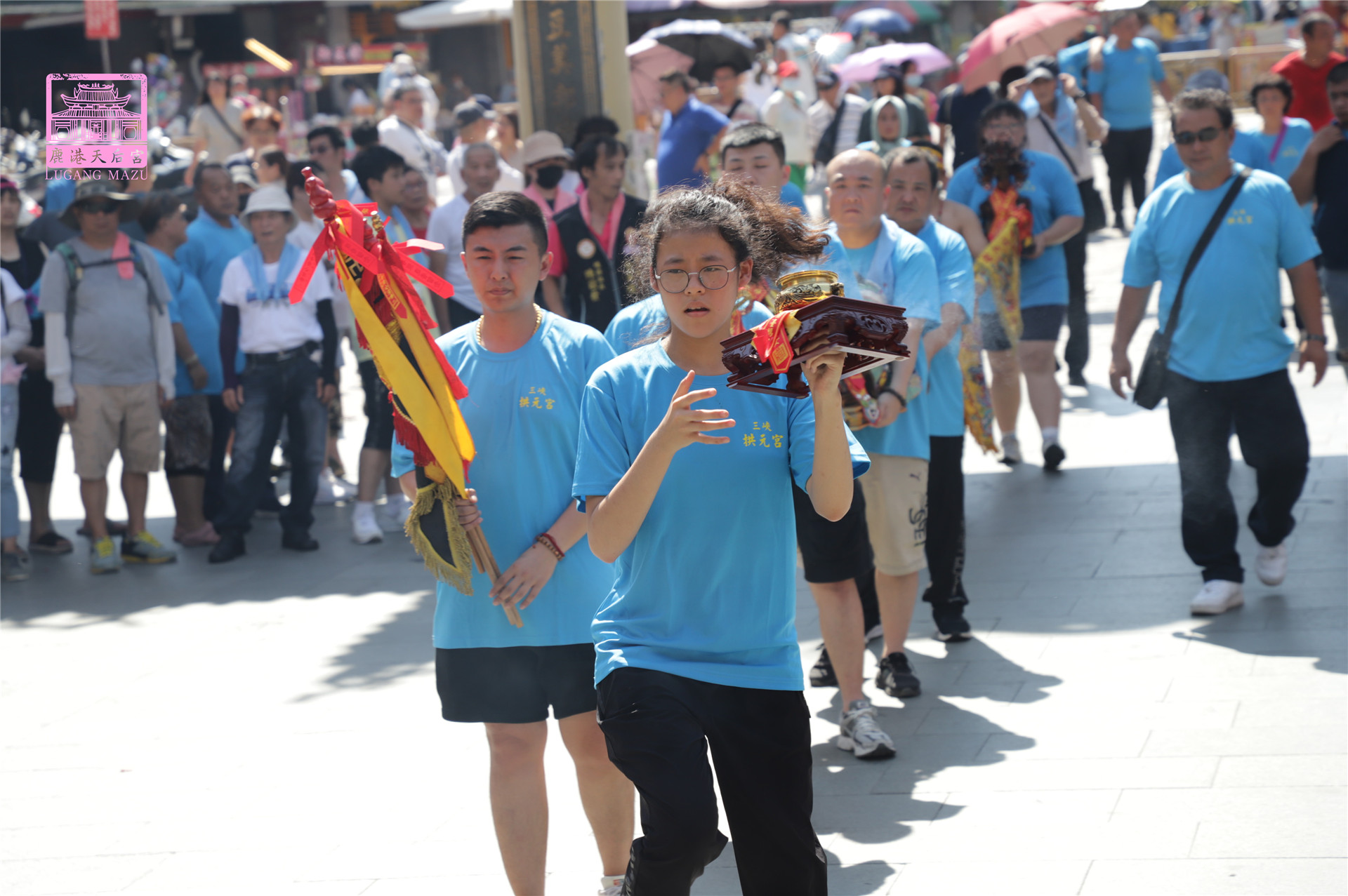 Read more about the article 新北市 拱元宮