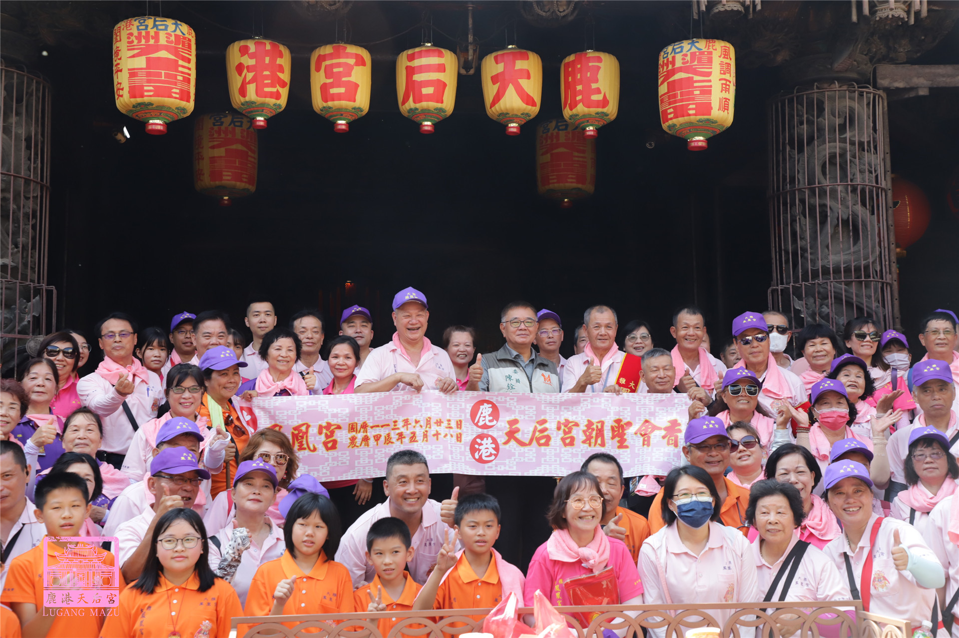 Read more about the article 台中市 大雅鳳凰宮