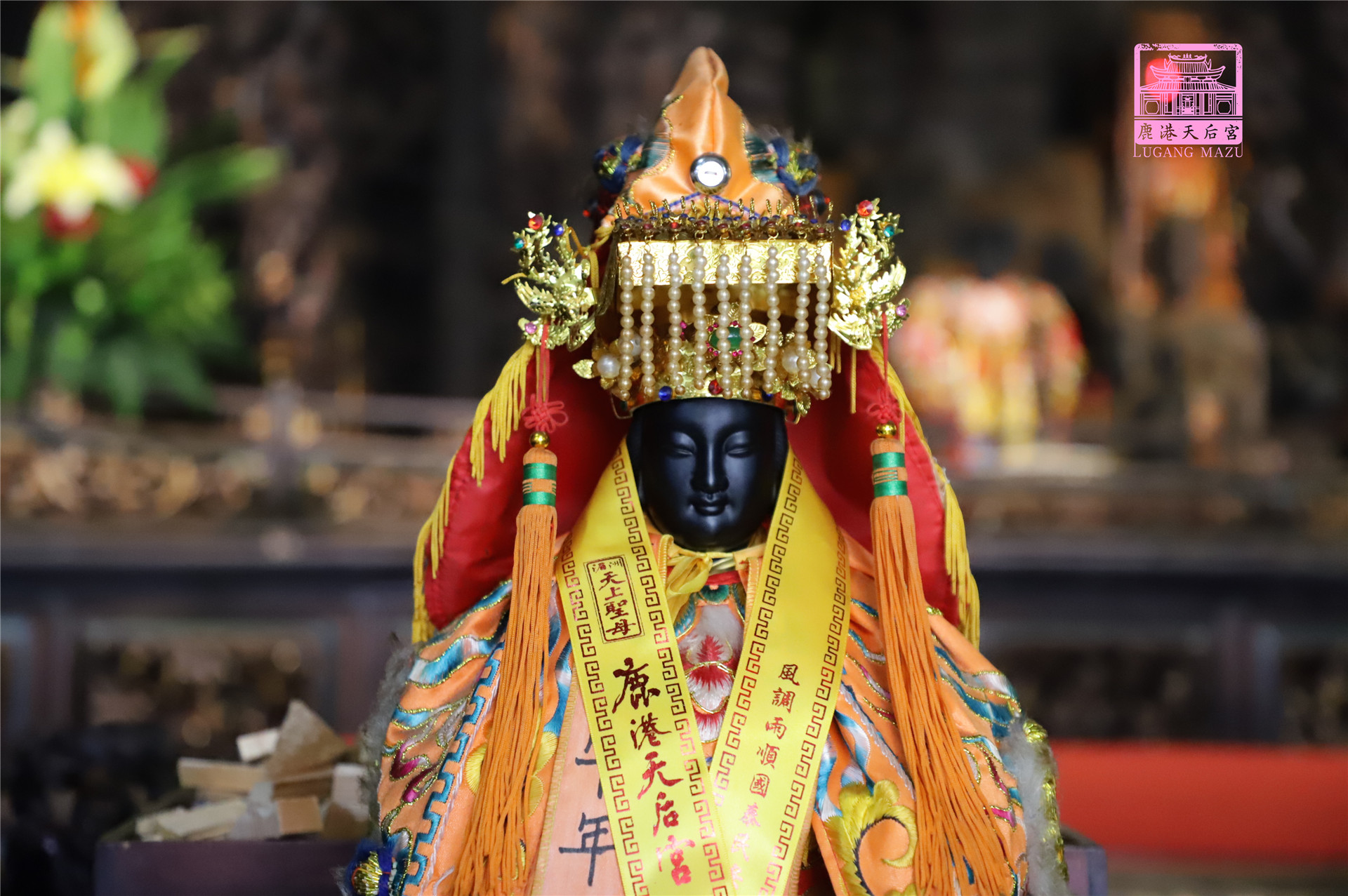 Read more about the article 新北市 陳昭碧進香團