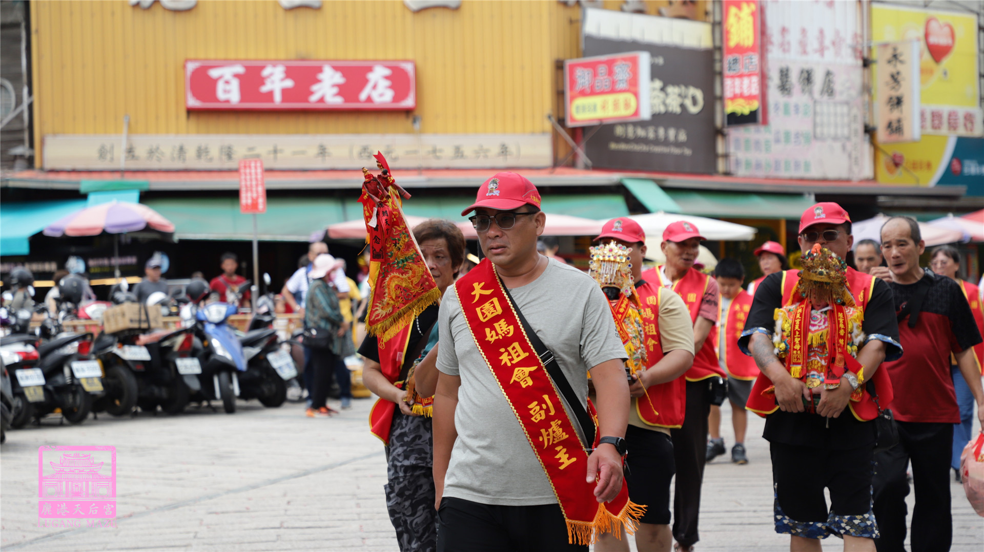 Read more about the article 桃園市 大園區媽祖會