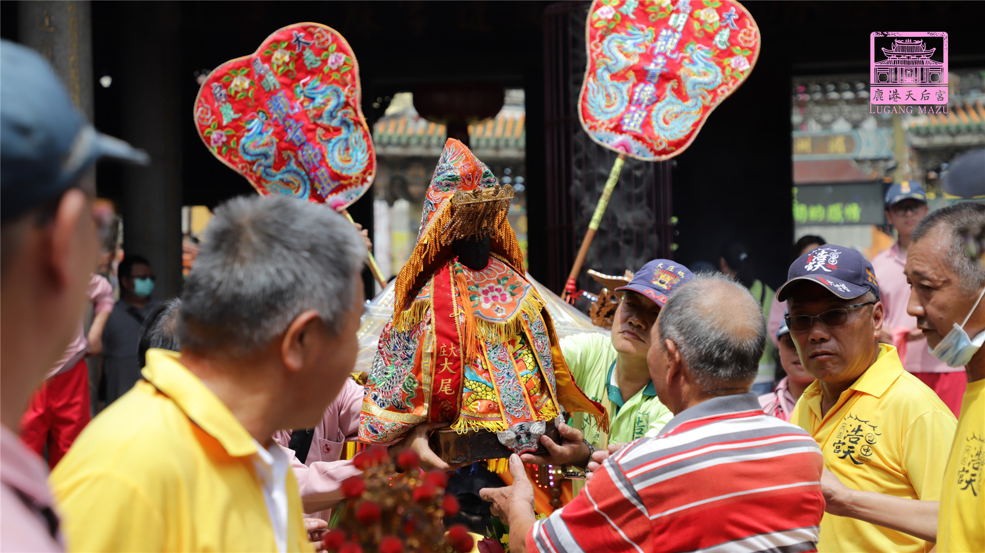 Read more about the article 台中市 大庄慈明巖