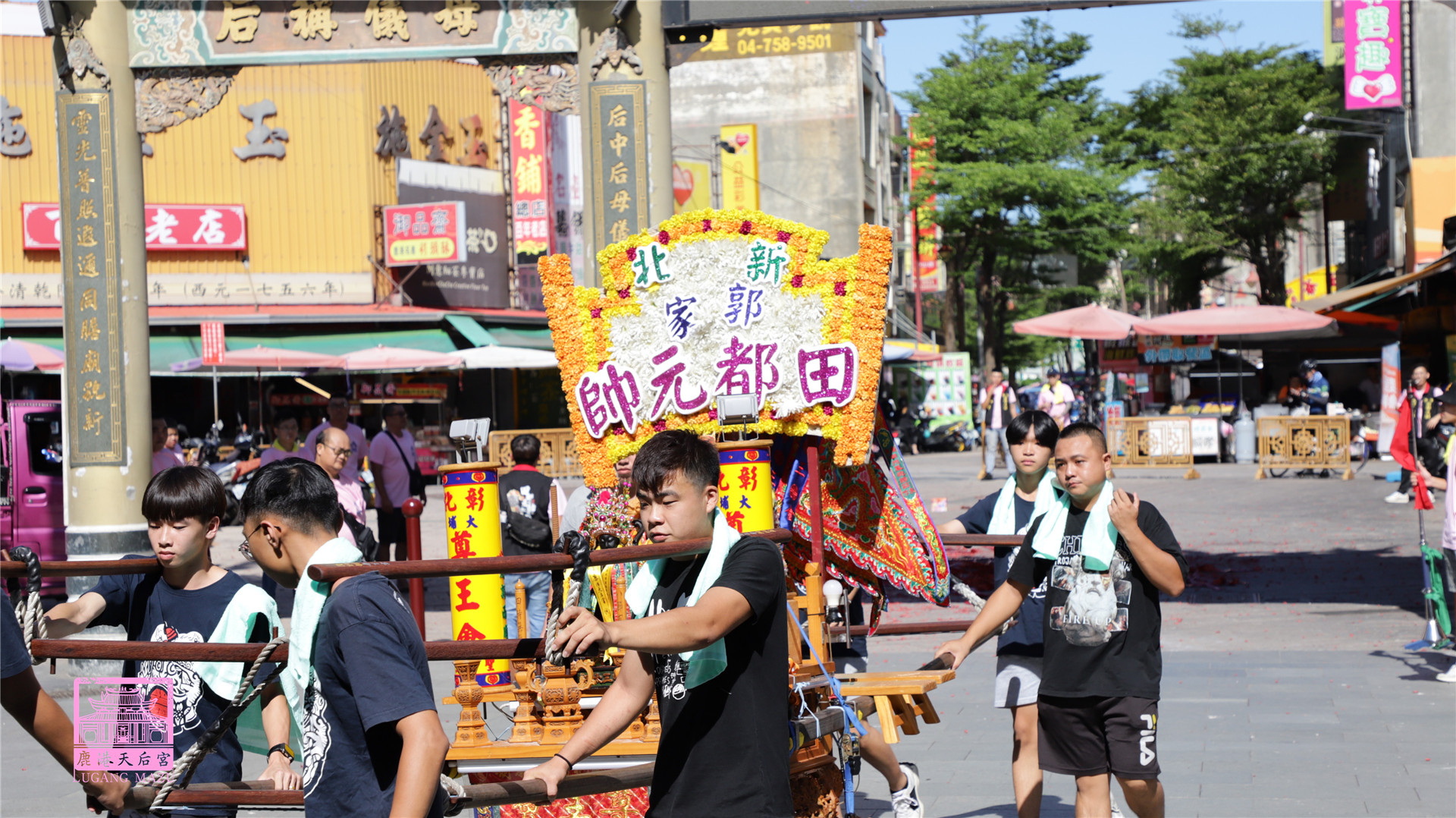 Read more about the article 桃園市 桃園顯安宮