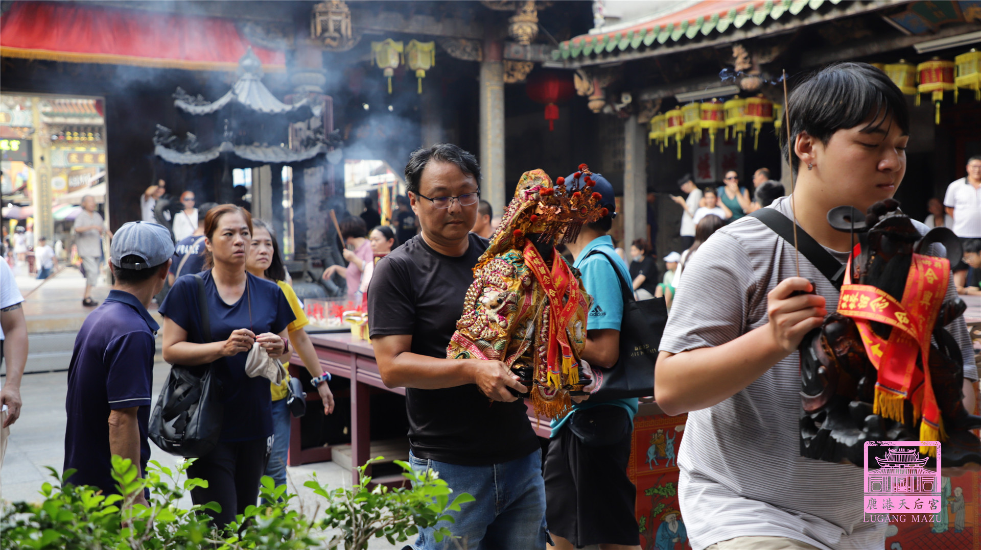 Read more about the article 新北市 北邑北極殿