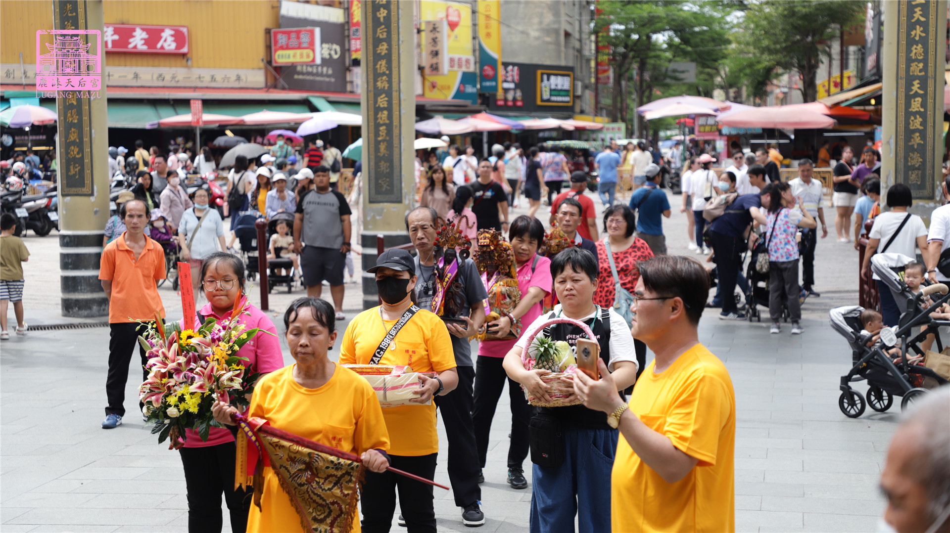 Read more about the article 桃園市 玉天宮