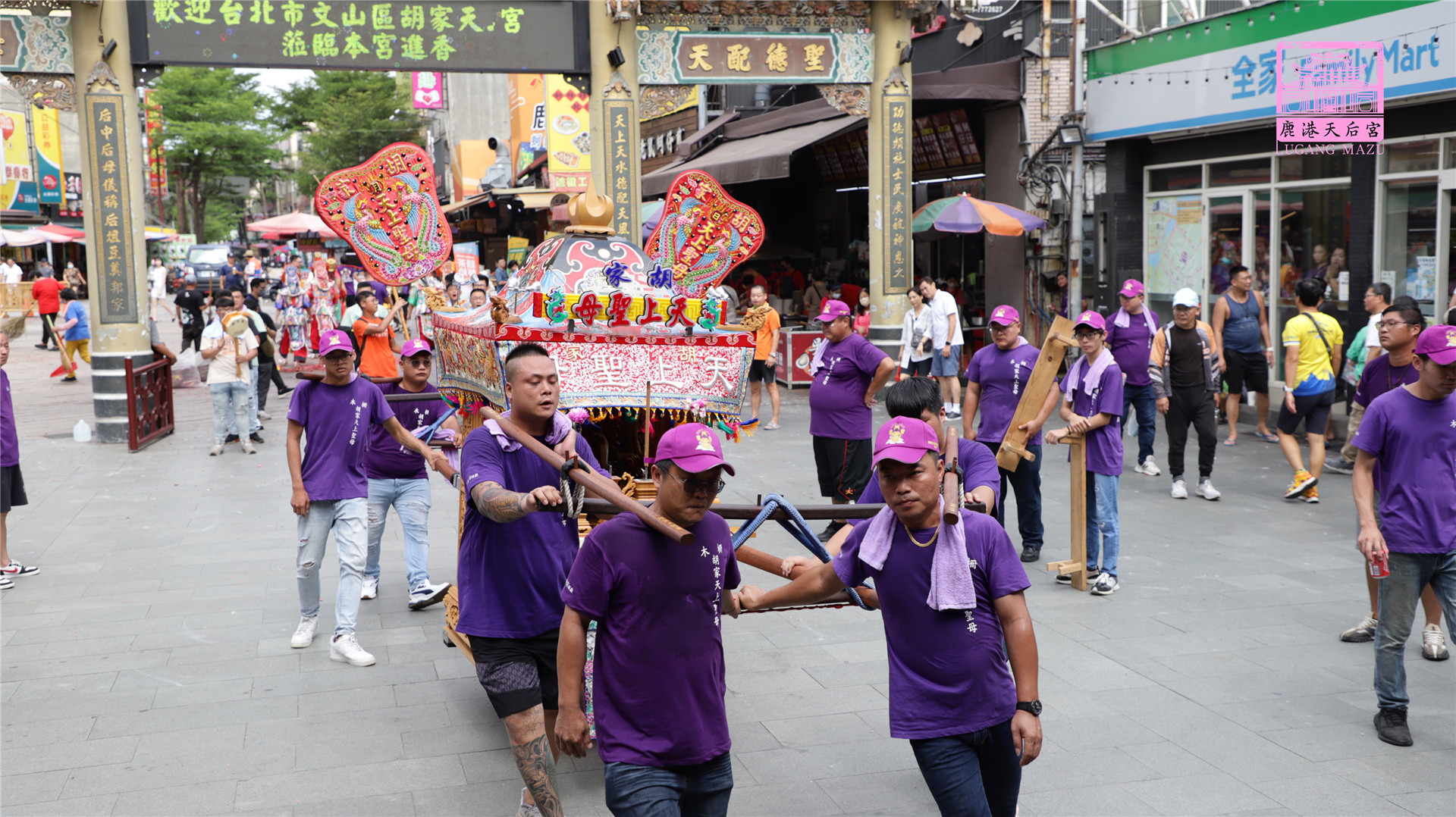 Read more about the article 台北市 胡家天上聖母