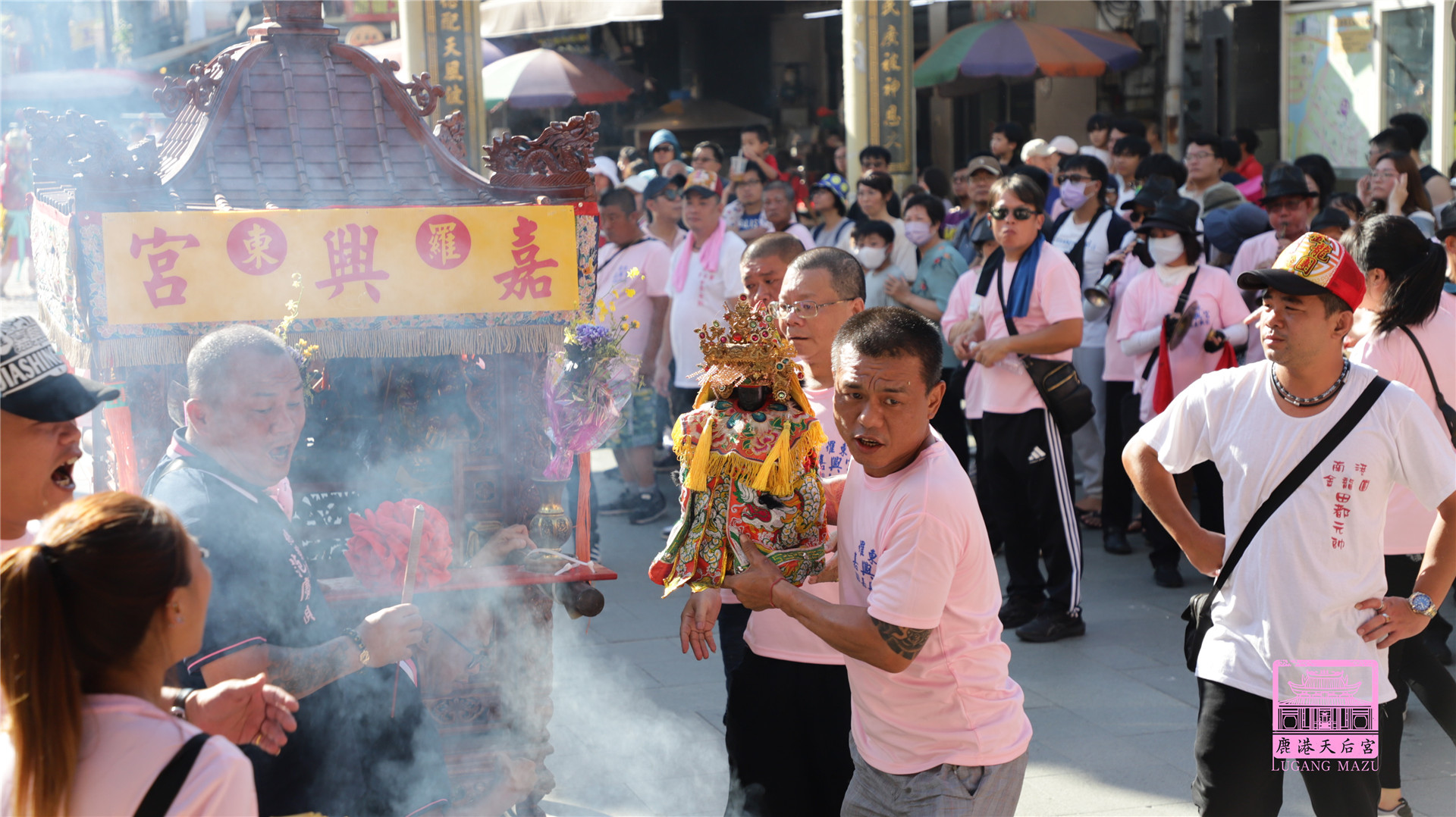 Read more about the article 宜蘭縣 嘉興宮