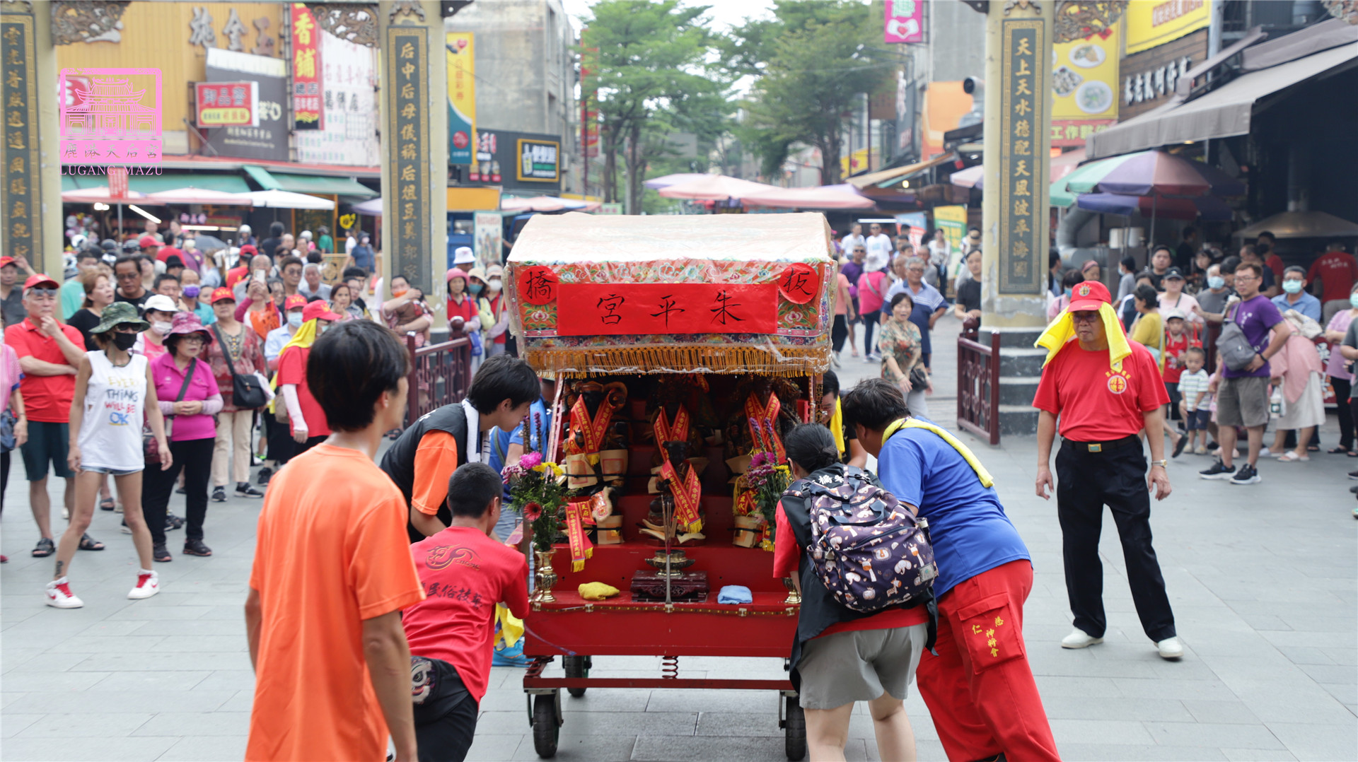 Read more about the article 新北市 朱平宮
