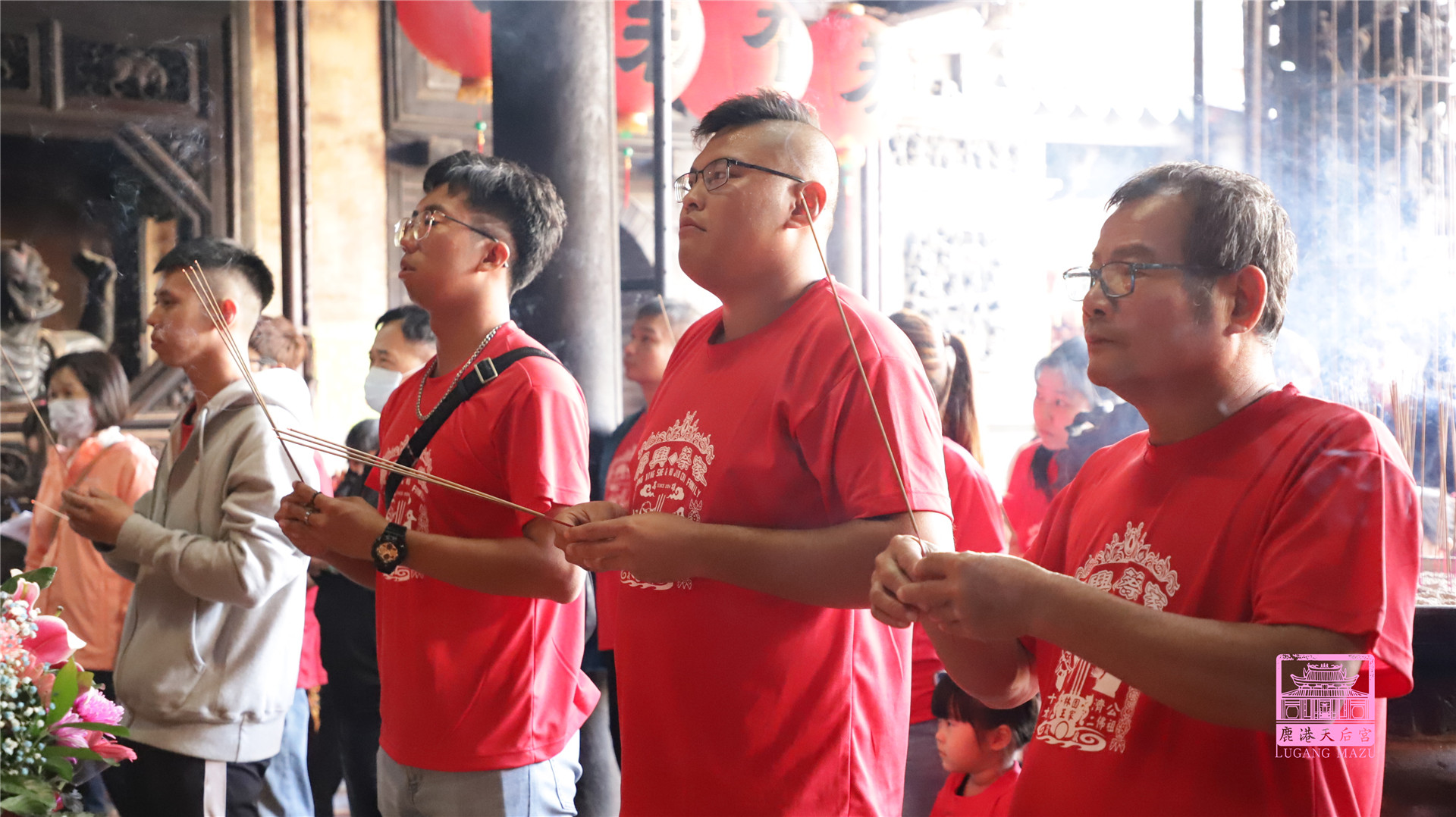 Read more about the article 高雄市 廣興社