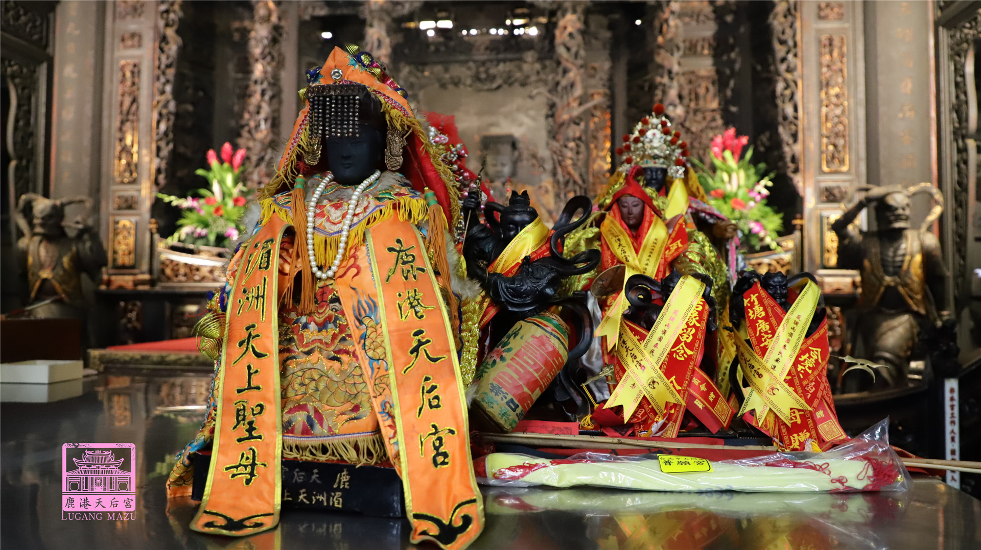 Read more about the article 台北市 普願宮
