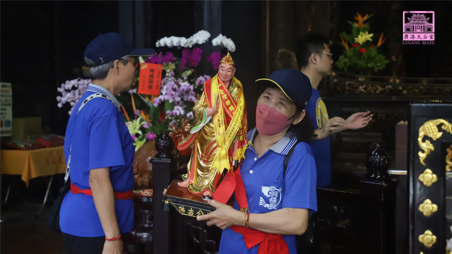Read more about the article 高雄市 真玄宮南郡北極殿