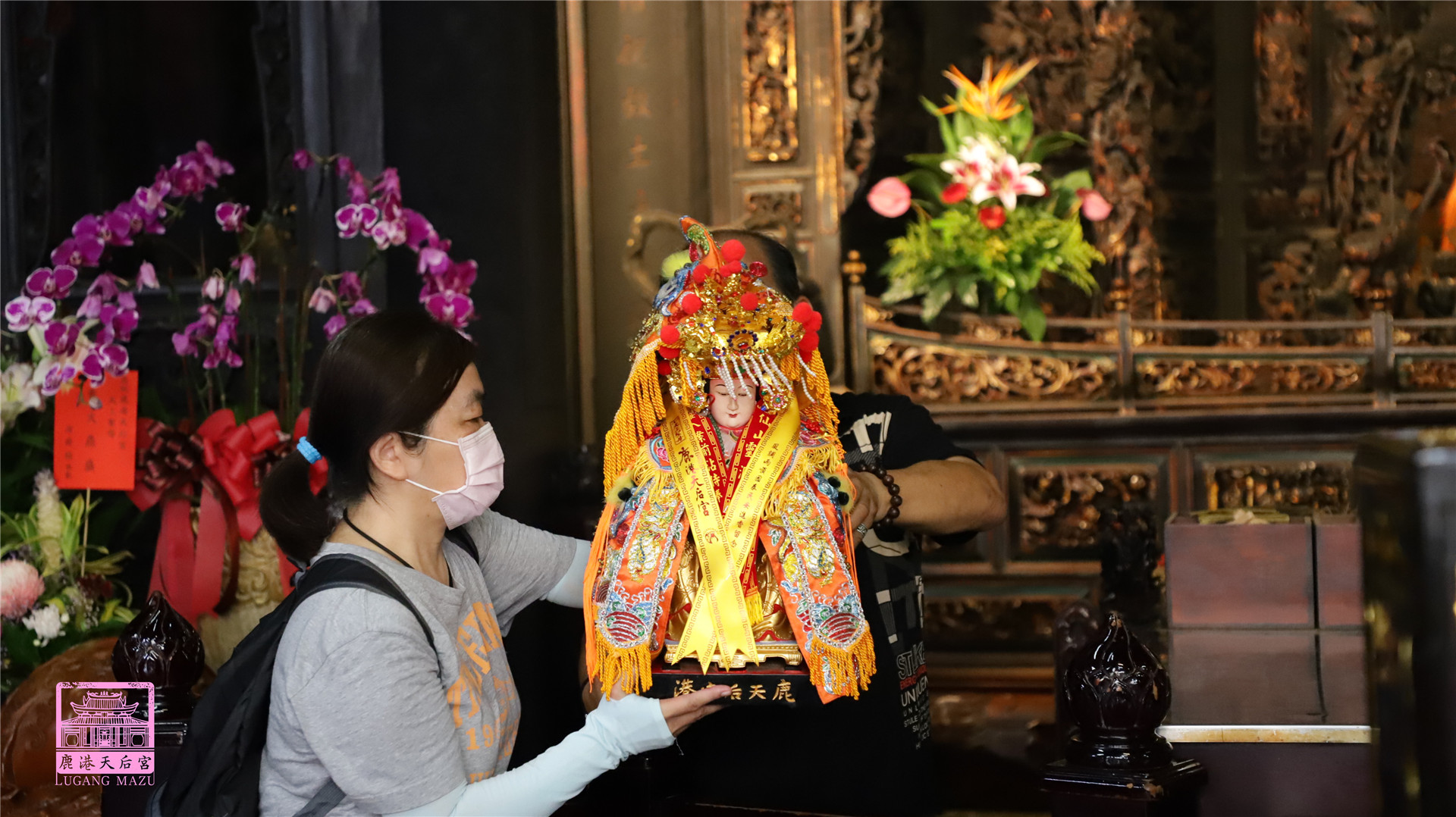 Read more about the article 高雄市 九天觀聖宮