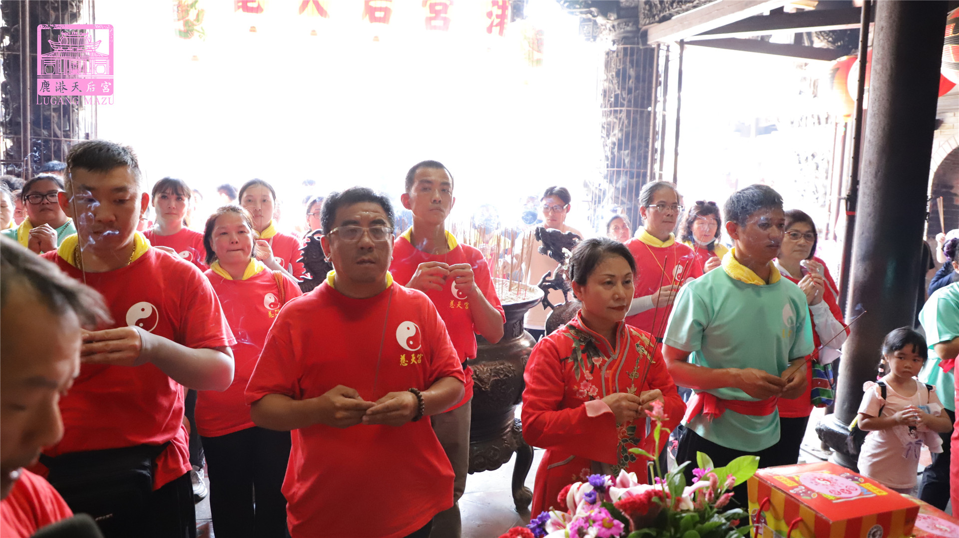 Read more about the article 新竹縣 竹北慈天宮
