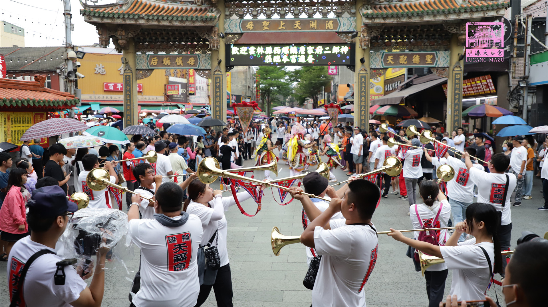 Read more about the article 彰化縣 草港天福會