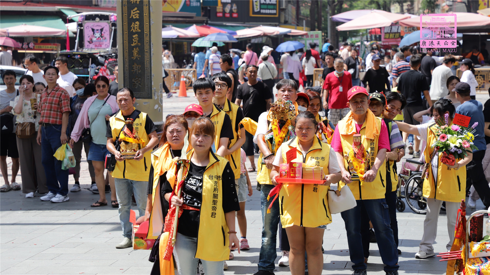 Read more about the article 台中市 范府關聖帝君