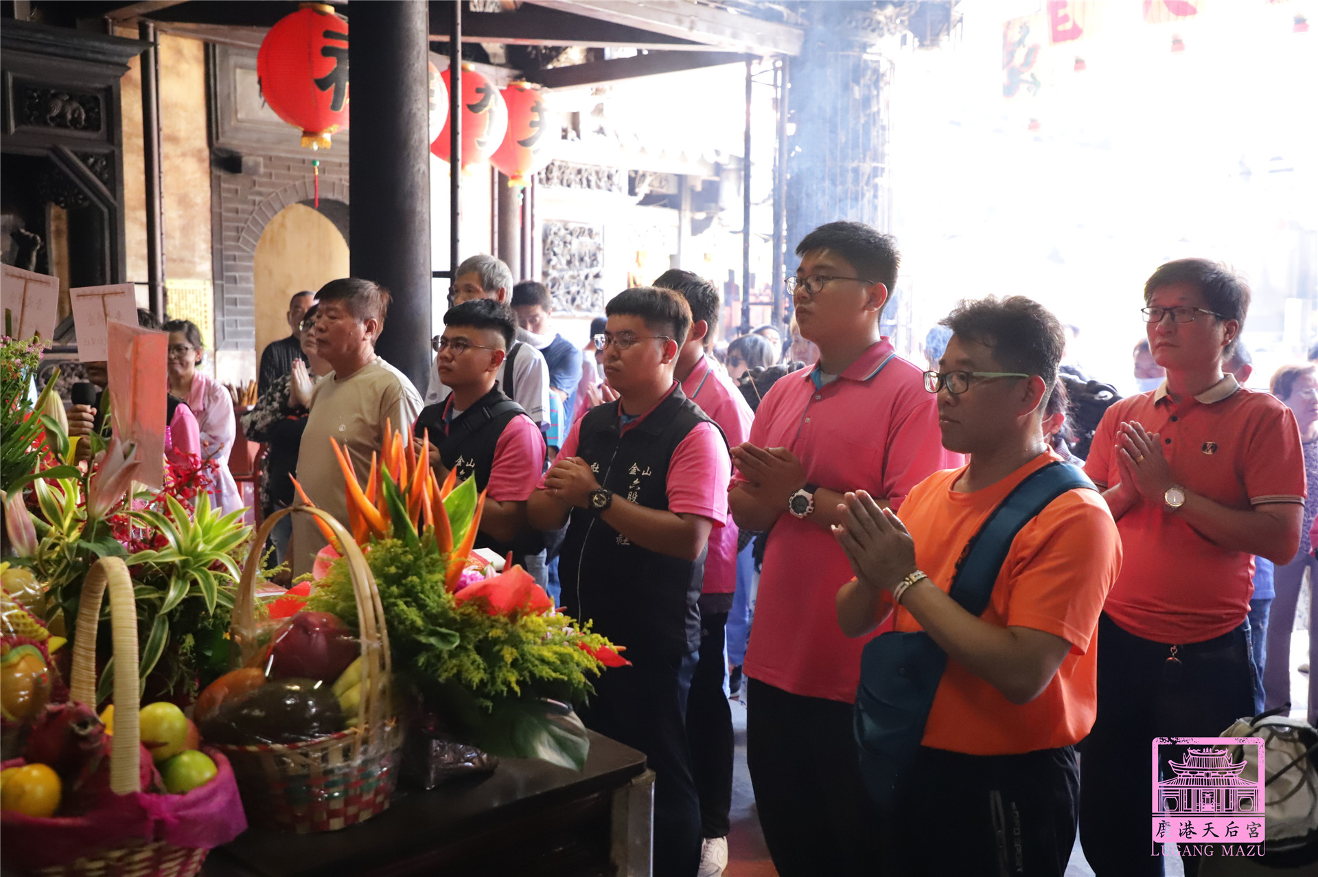 Read more about the article 新北市 金山六股和樂社