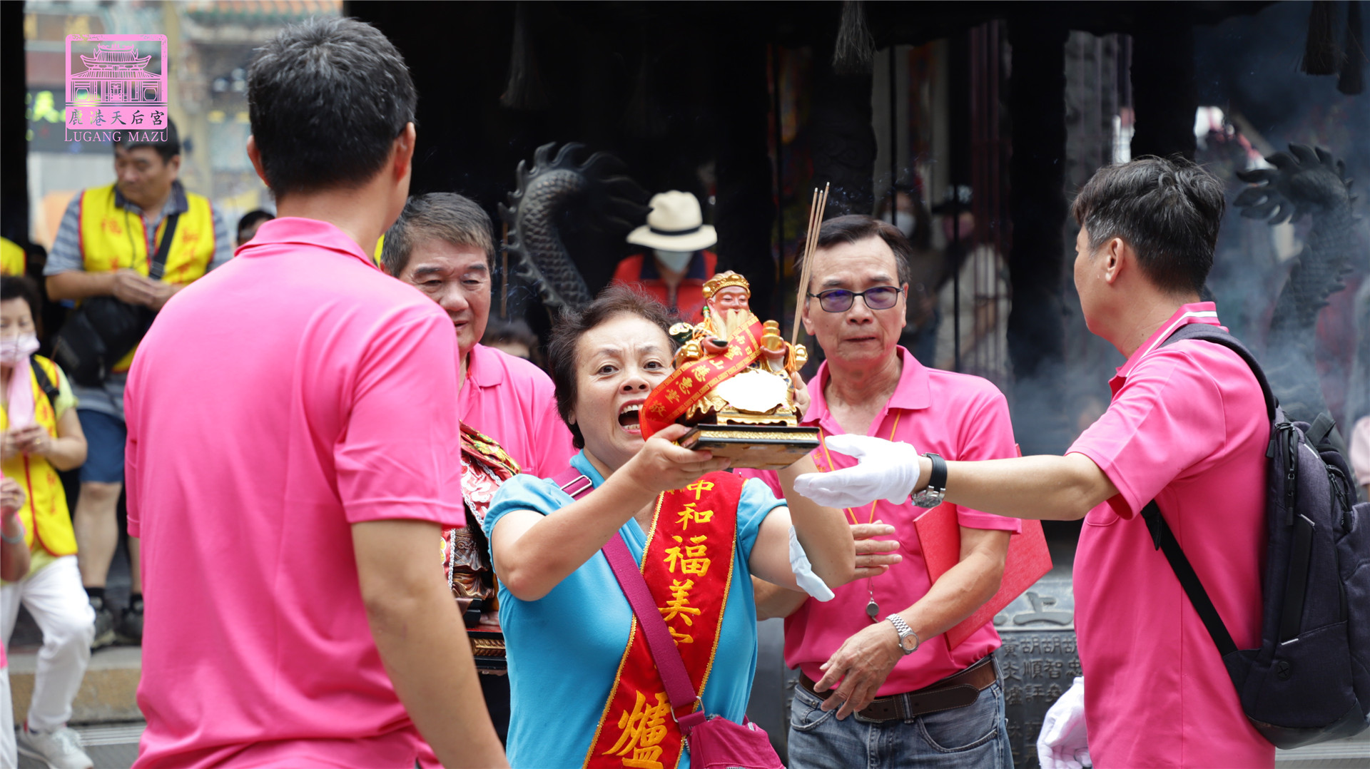Read more about the article 新北市 福美宮