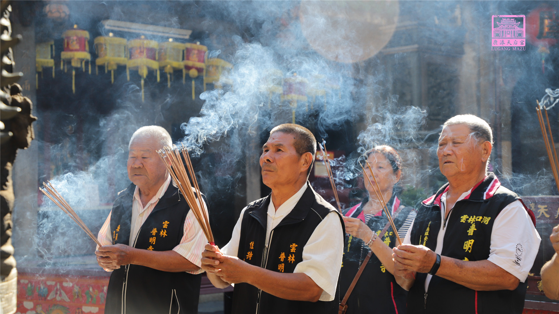 Read more about the article 雲林縣 普明寺