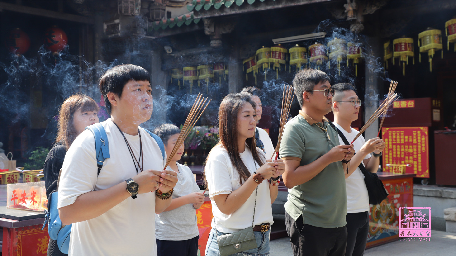 Read more about the article 屏東縣 天旨雲渡宮