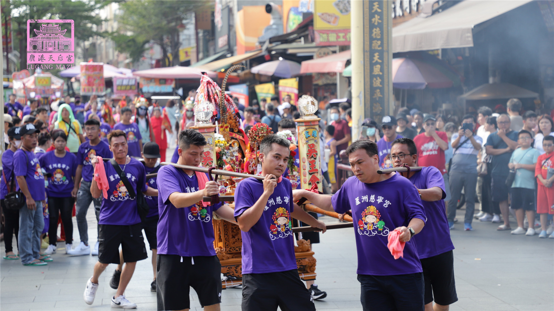 Read more about the article 新北市 慈寧宮