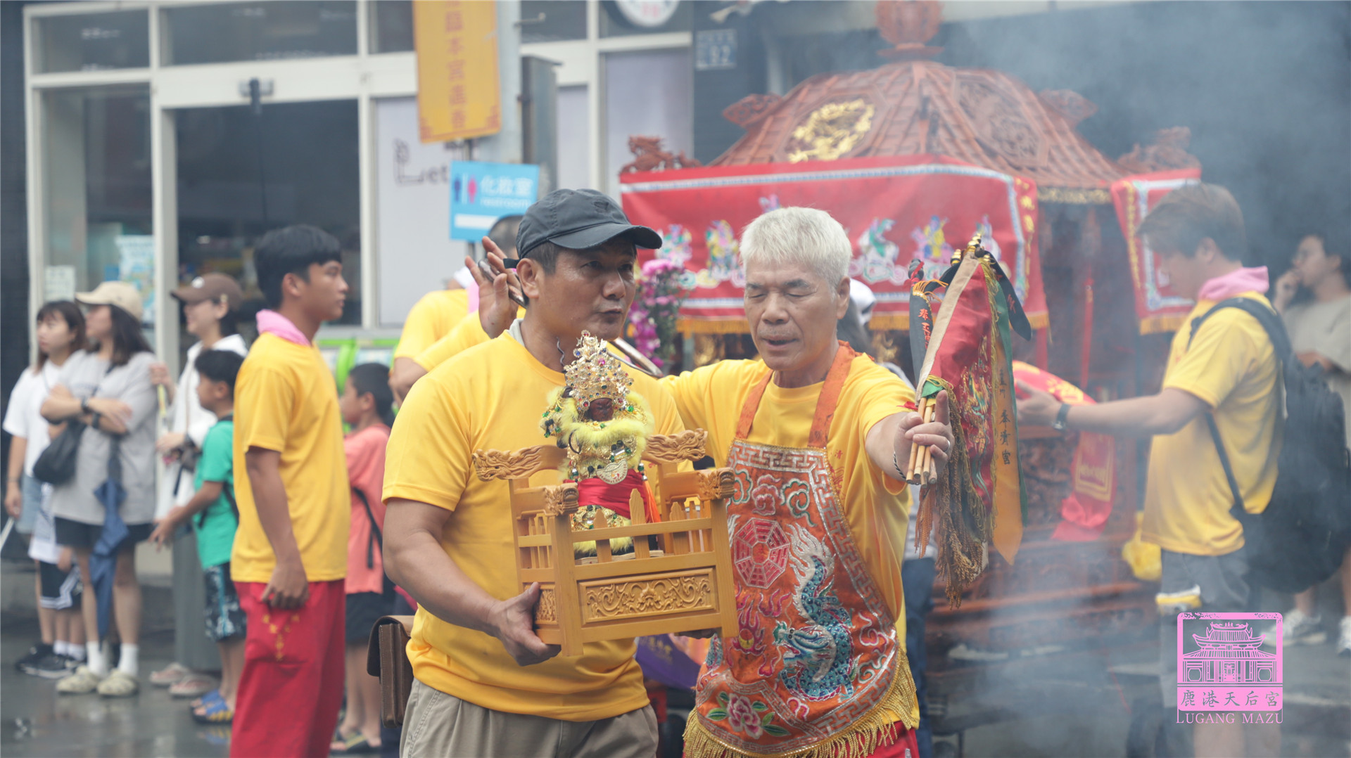 Read more about the article 新北市 奉清宮