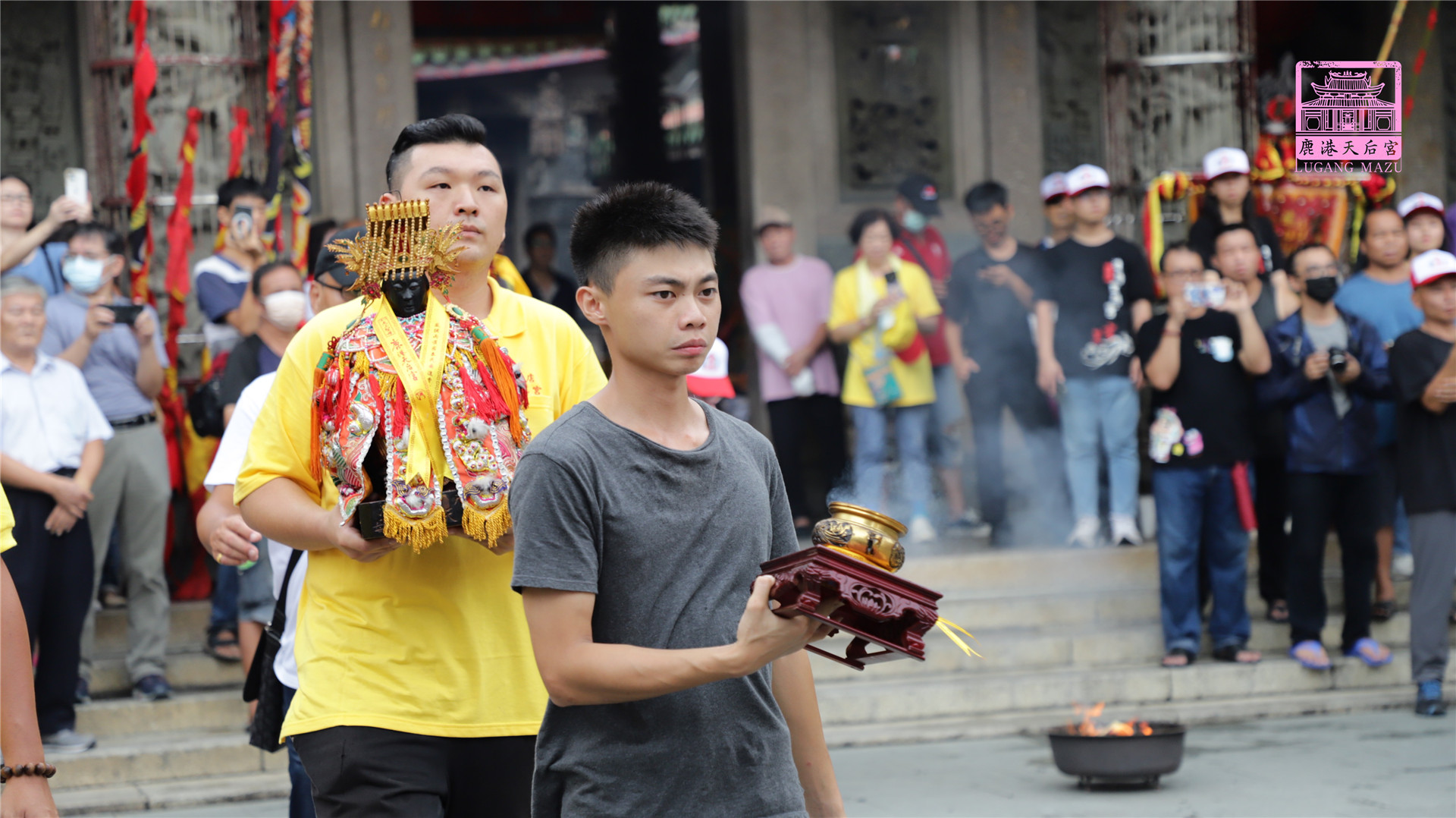 Read more about the article 新北市 無極金龍宮