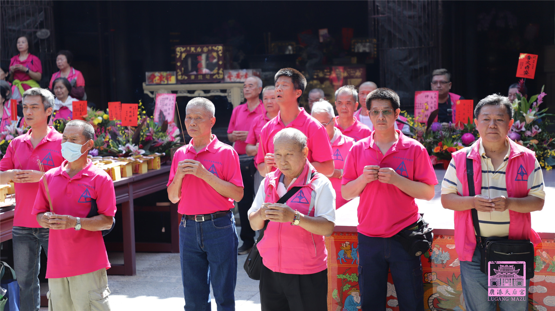 Read more about the article 台北市 宇宙乾坤慈聖宮暨台中市 聖濟宮