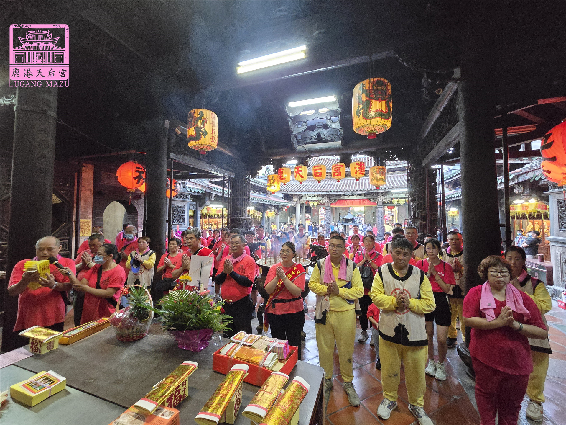 Read more about the article 台中市 清水中關太子府