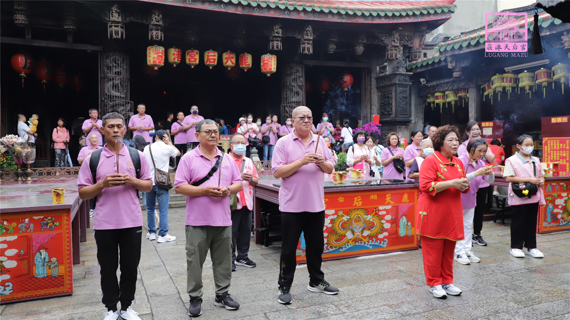 Read more about the article 高雄市 無極紫碧雲寺