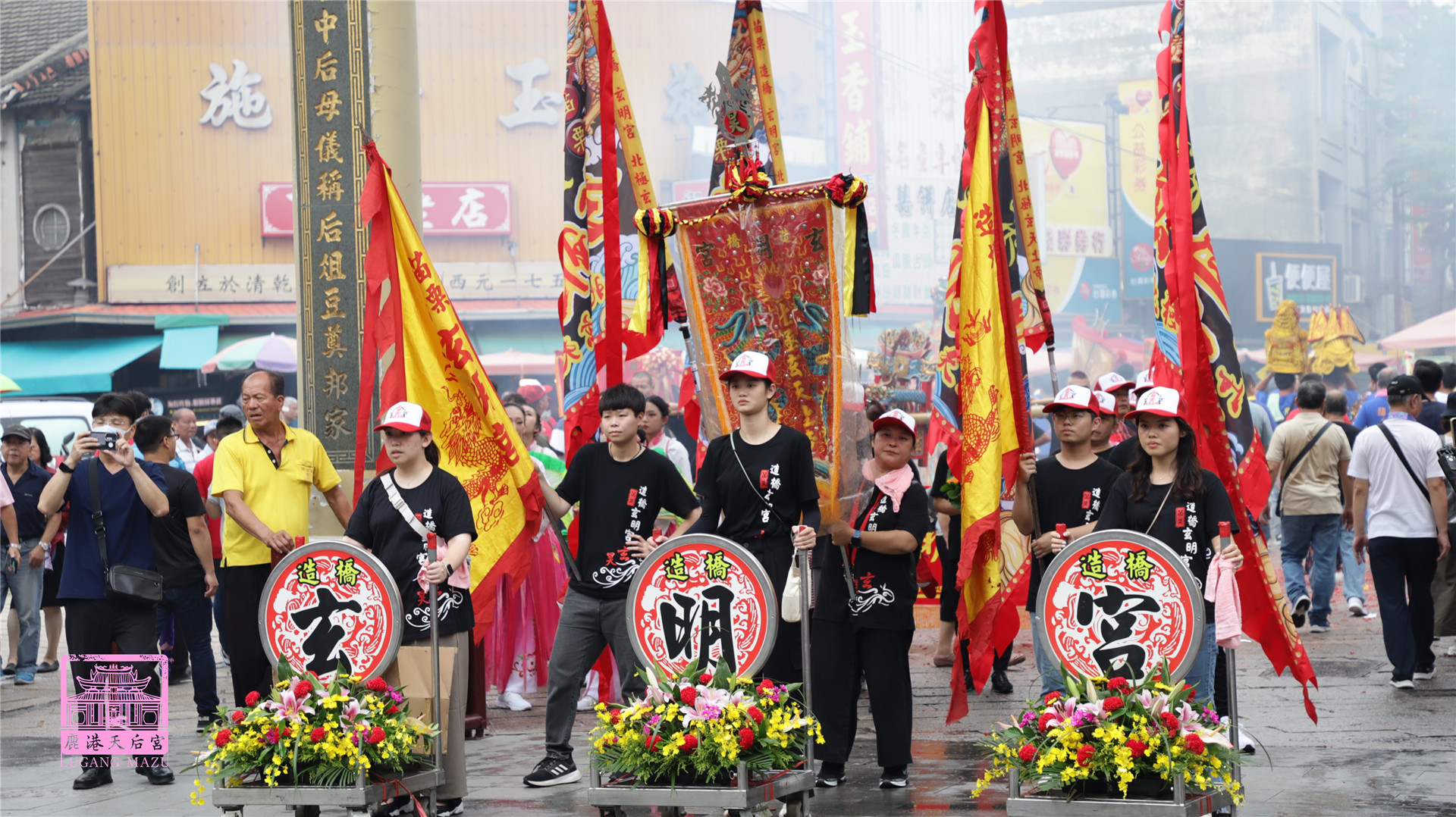 Read more about the article 苗栗縣 正傳玄明宮