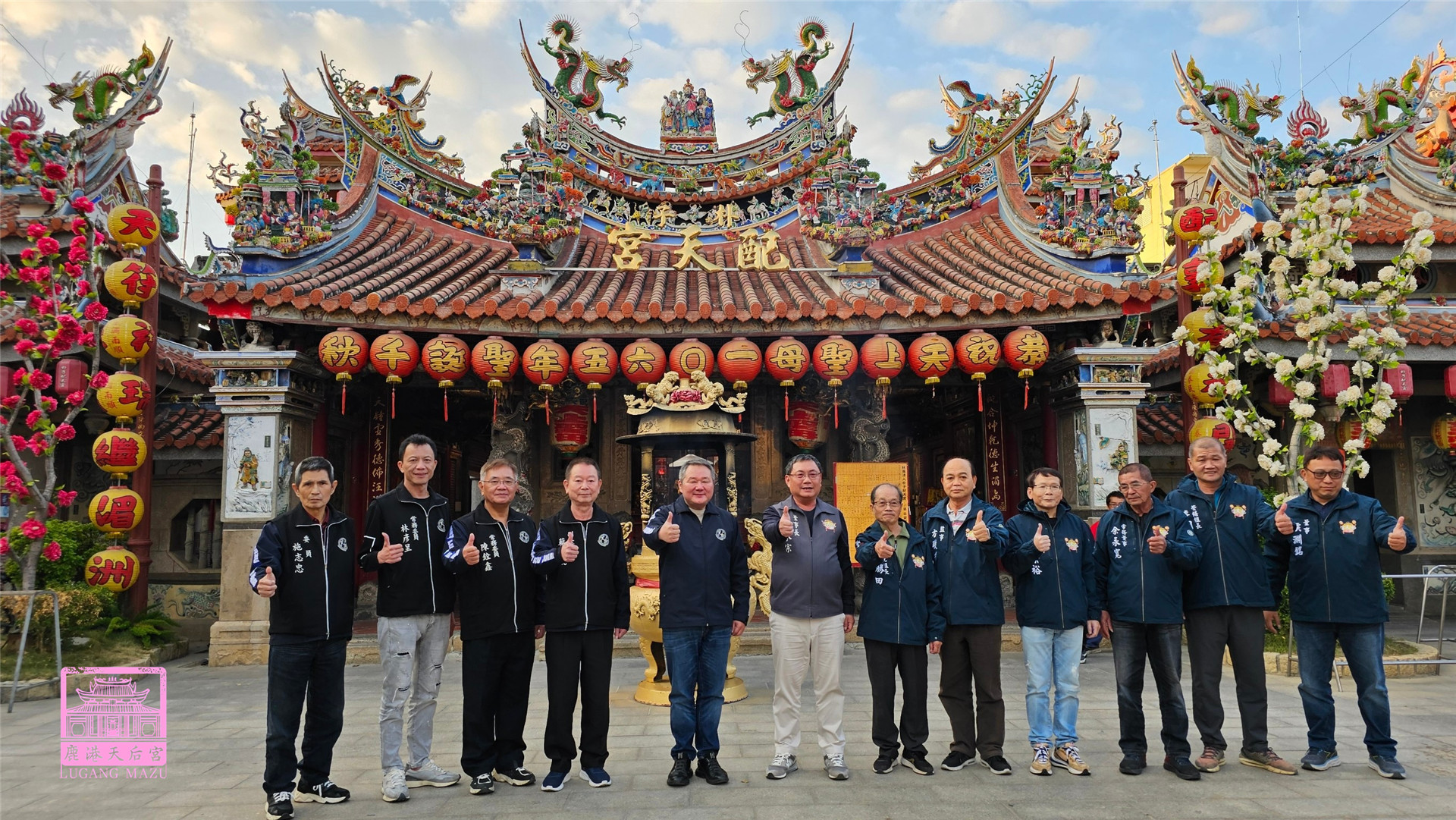 Read more about the article 拜訪 朴子配天宮