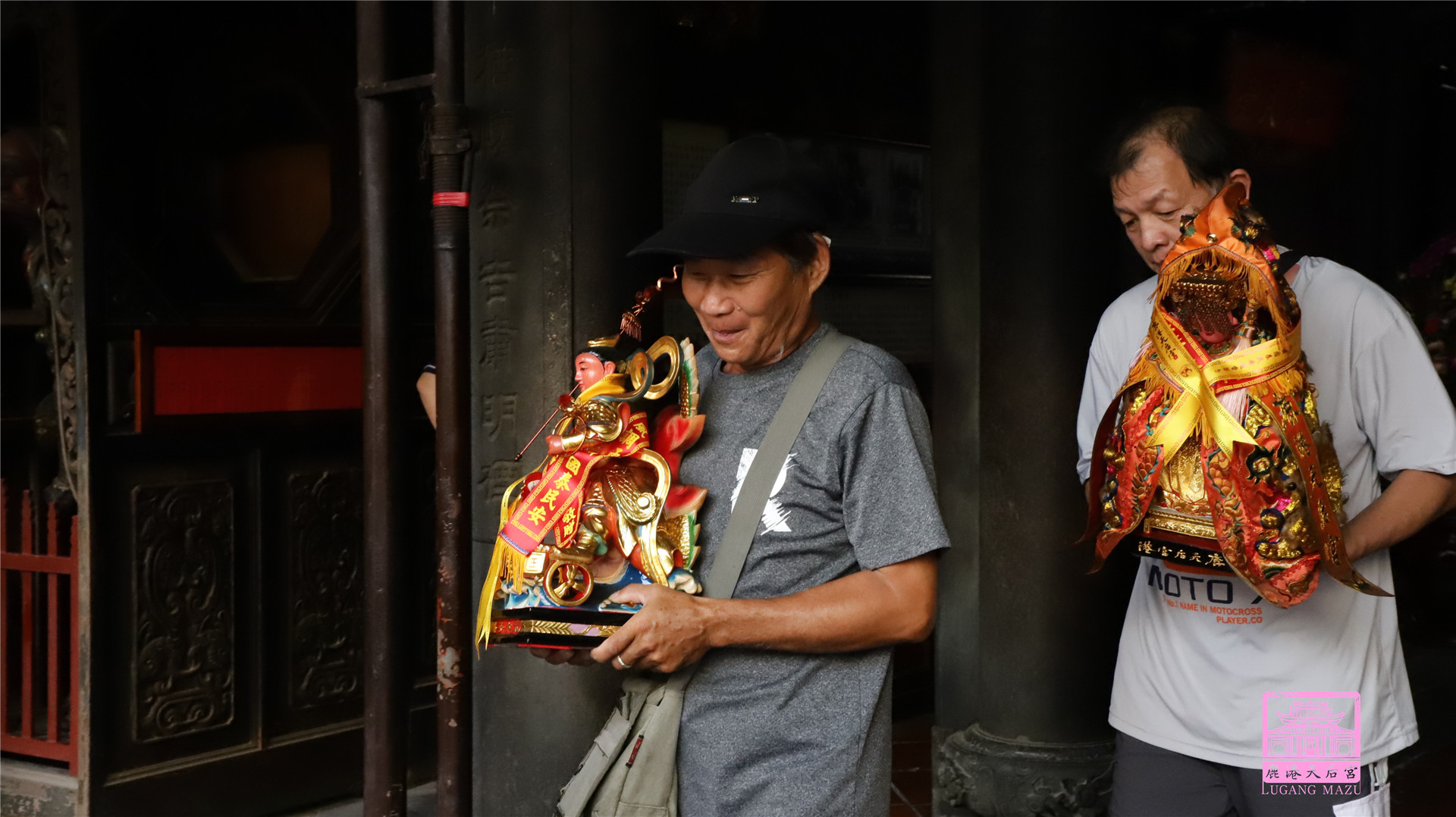 Read more about the article 嘉義縣 水上天聖宮
