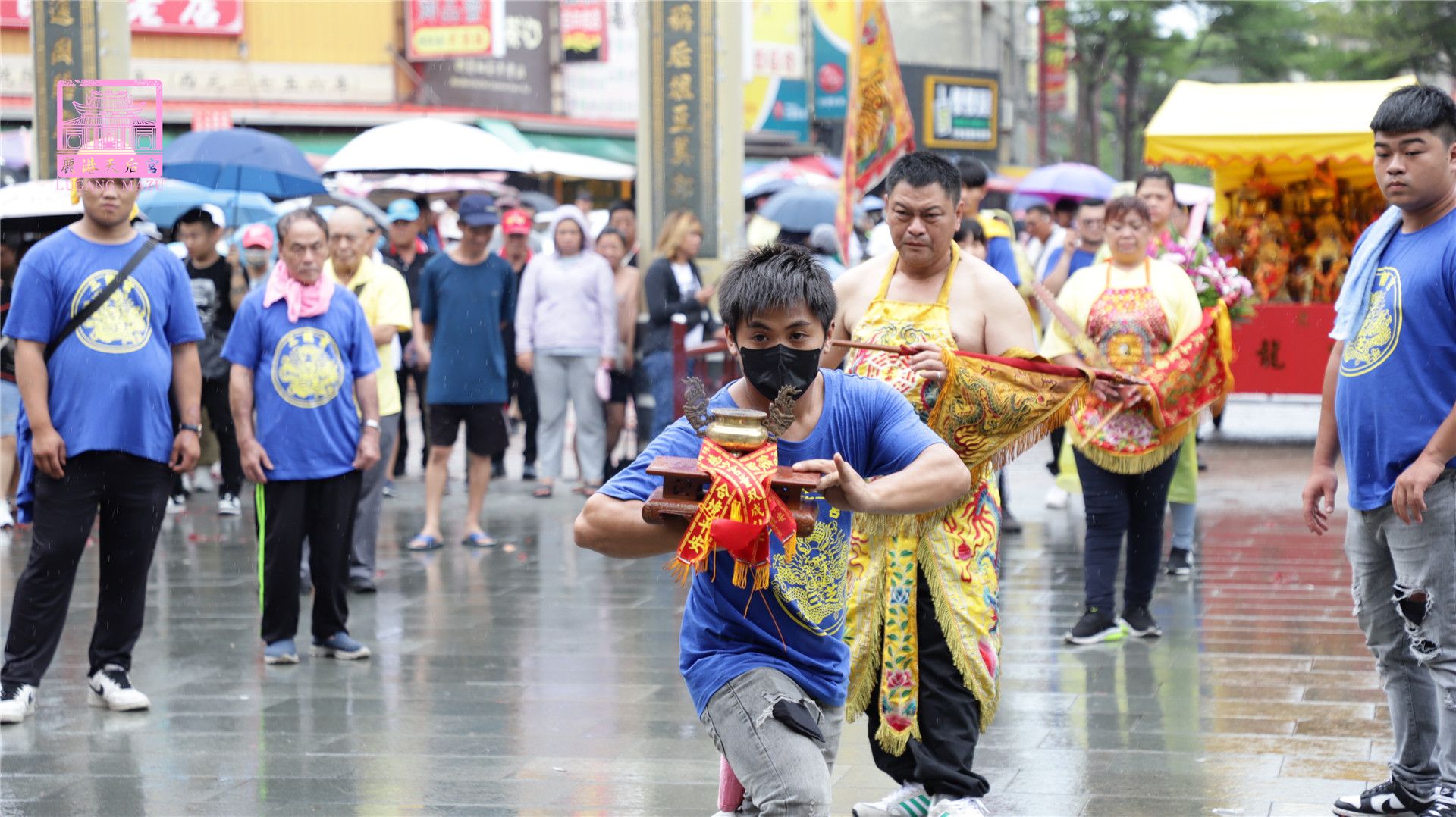 Read more about the article 新北市 三龍宮