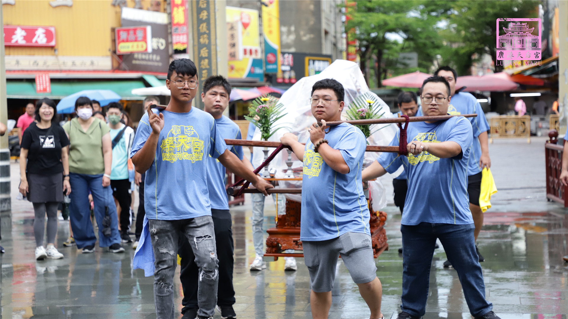 Read more about the article 彰化縣 龍玄堂