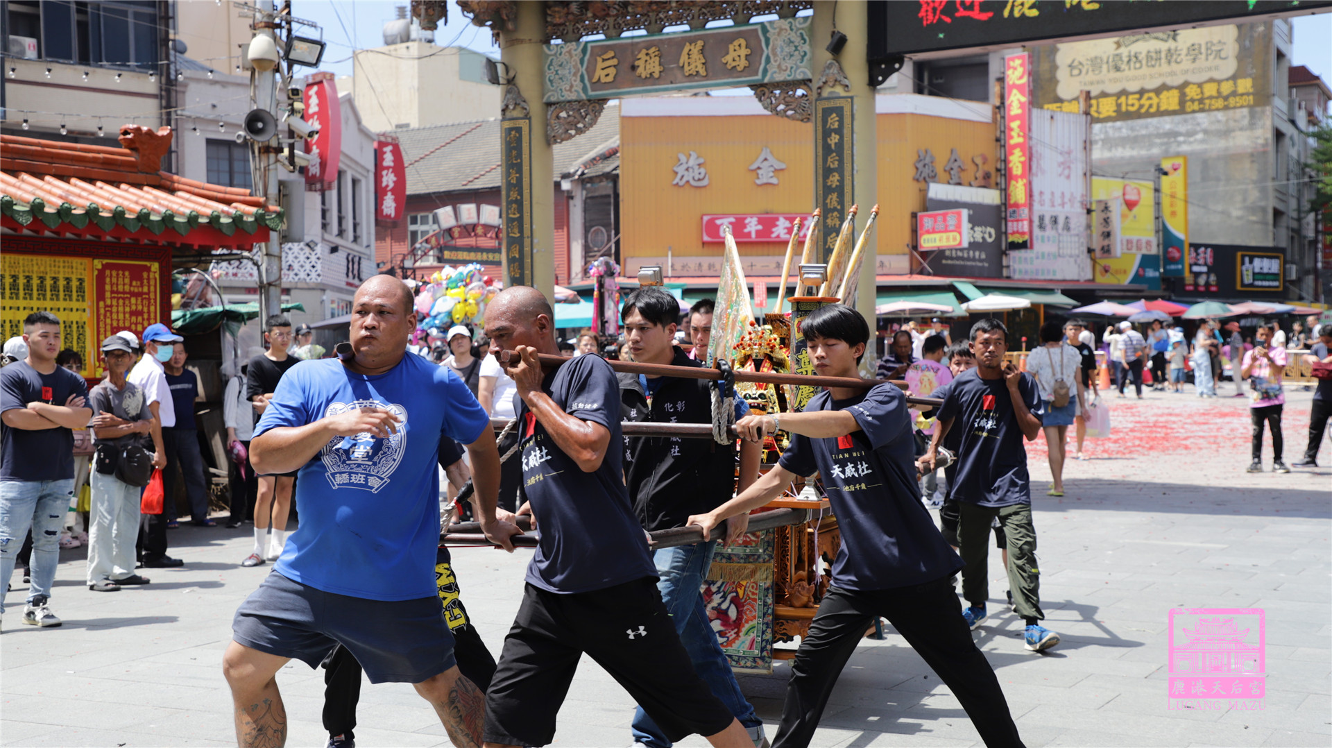 Read more about the article 彰化縣 溪湖黃家彰化天威社