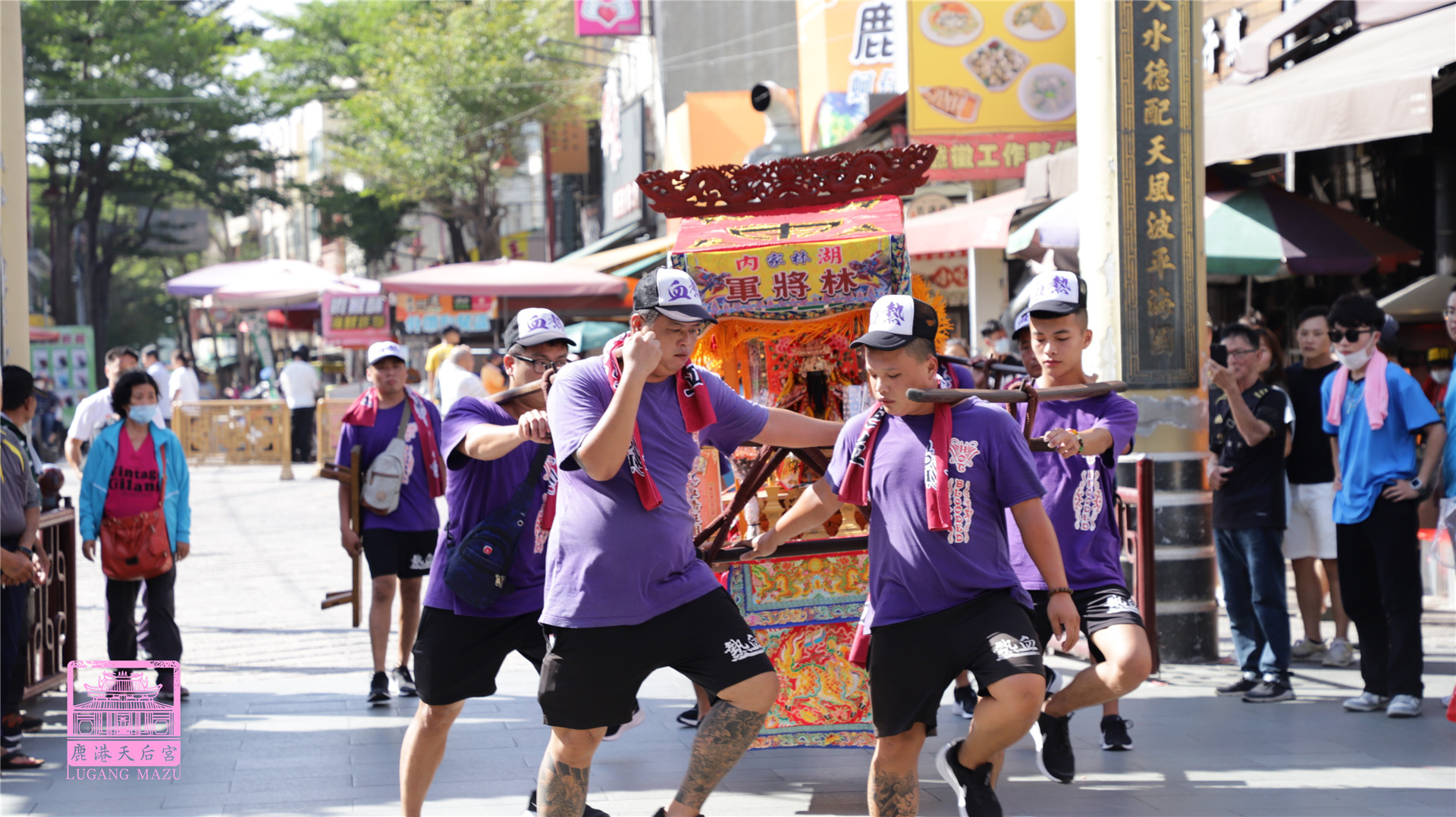 Read more about the article 高雄市 圍仔內林家