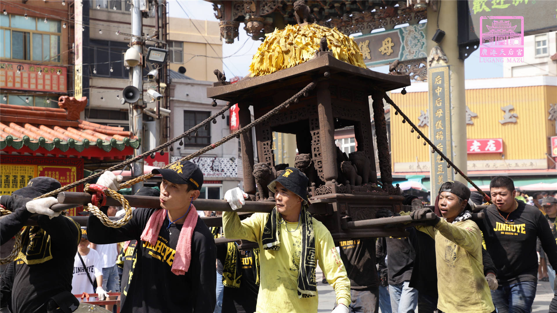 Read more about the article 新北市 財團法人新北市新港奉天宮金虎爺會暨新北市 陳峯達進香團