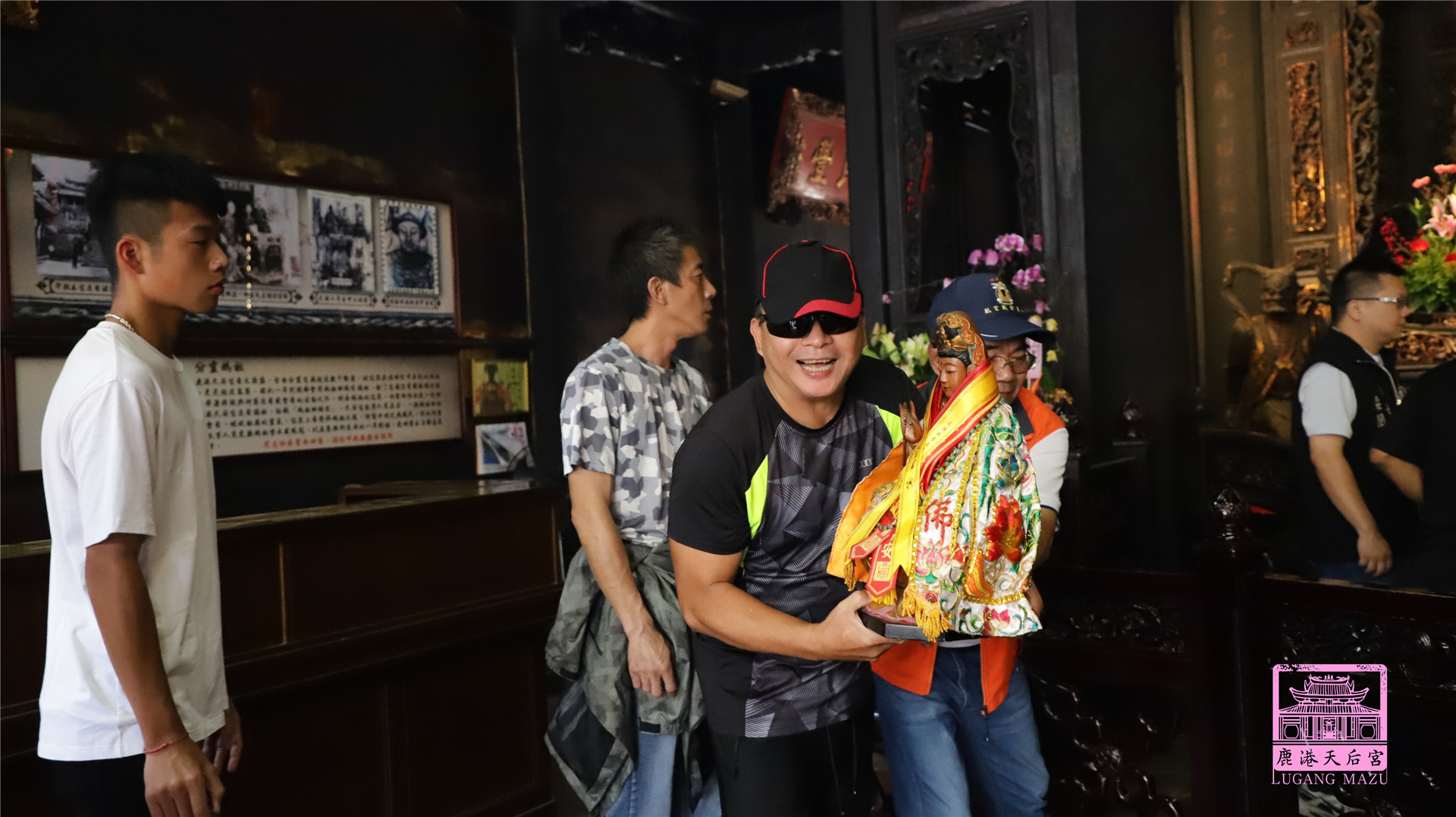 Read more about the article 桃園市 紫竹林觀音寺