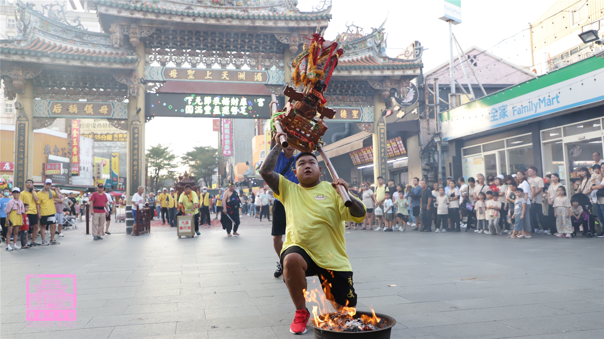 Read more about the article 桃園市 善行宮