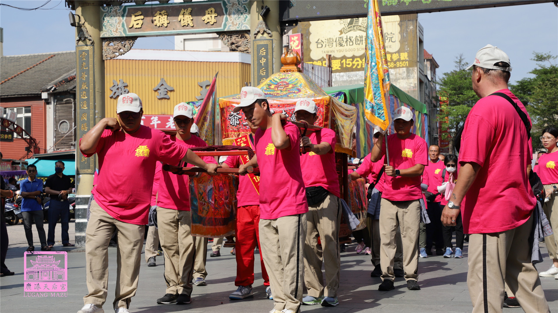 Read more about the article 台中市 大安永安宮
