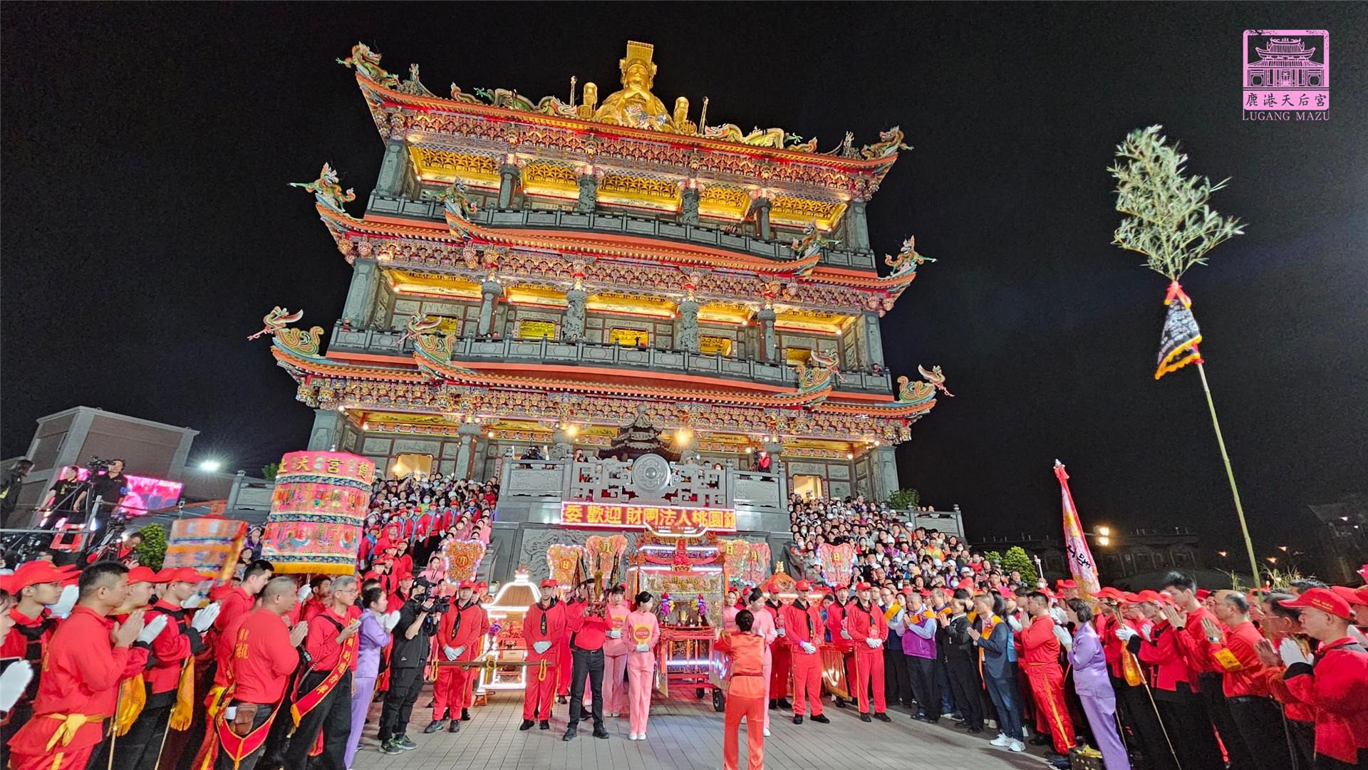 Read more about the article 2025桃園龍德宮起馬囉
