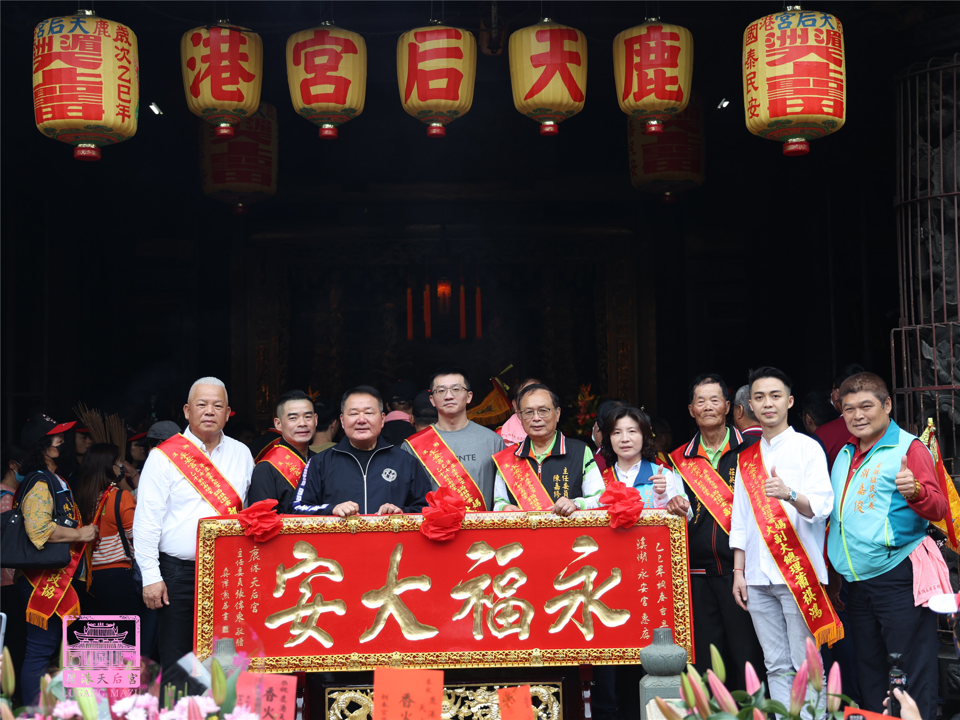 Read more about the article 溪湖永安宮聯合十七庄謁祖進香