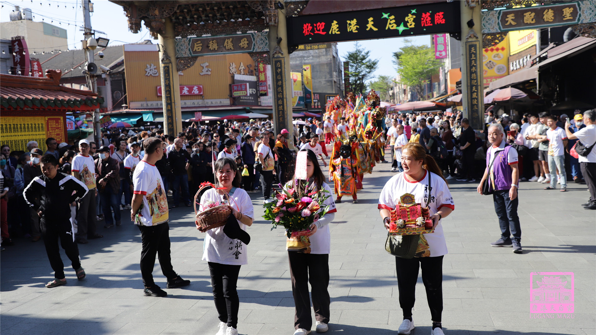 Read more about the article 新北市 五堵神將會
