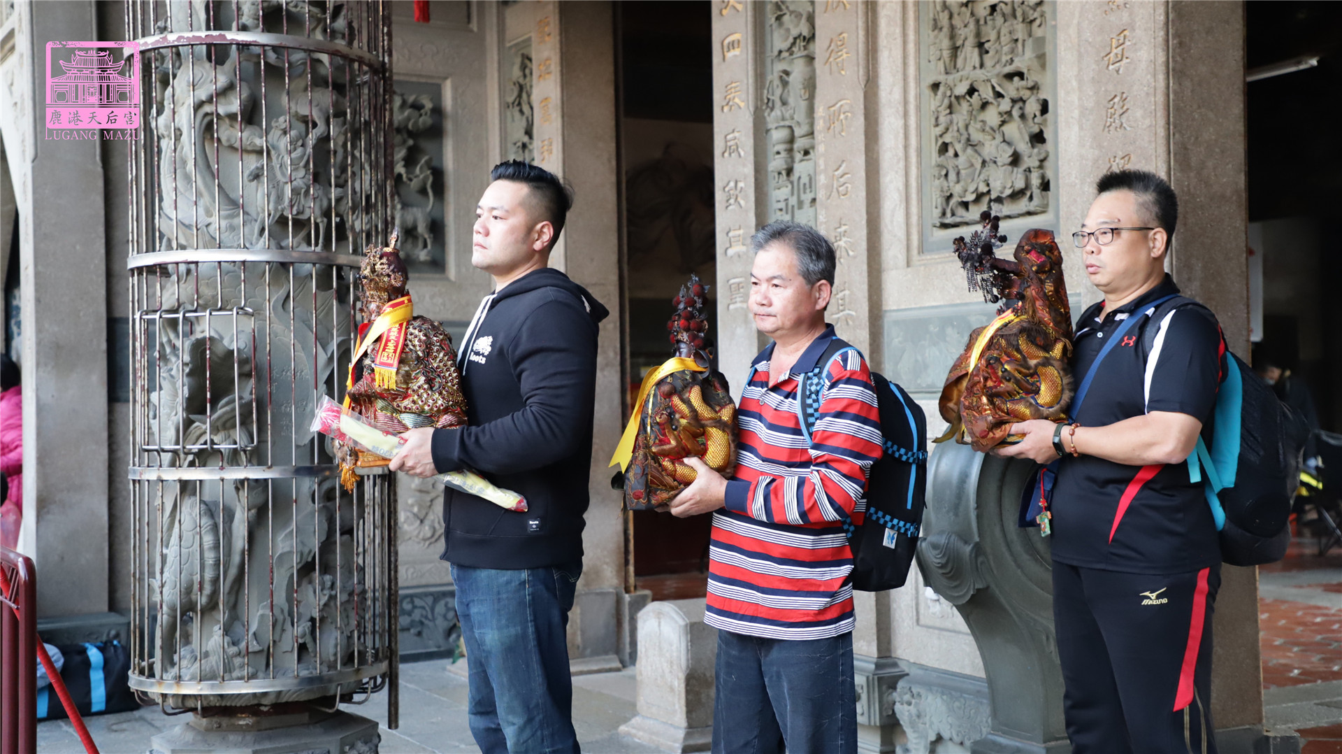 Read more about the article 新北市 清台宮