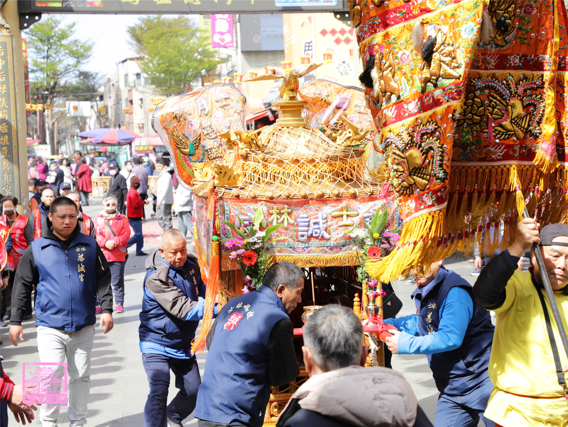 Read more about the article 台北市 慈諴宮