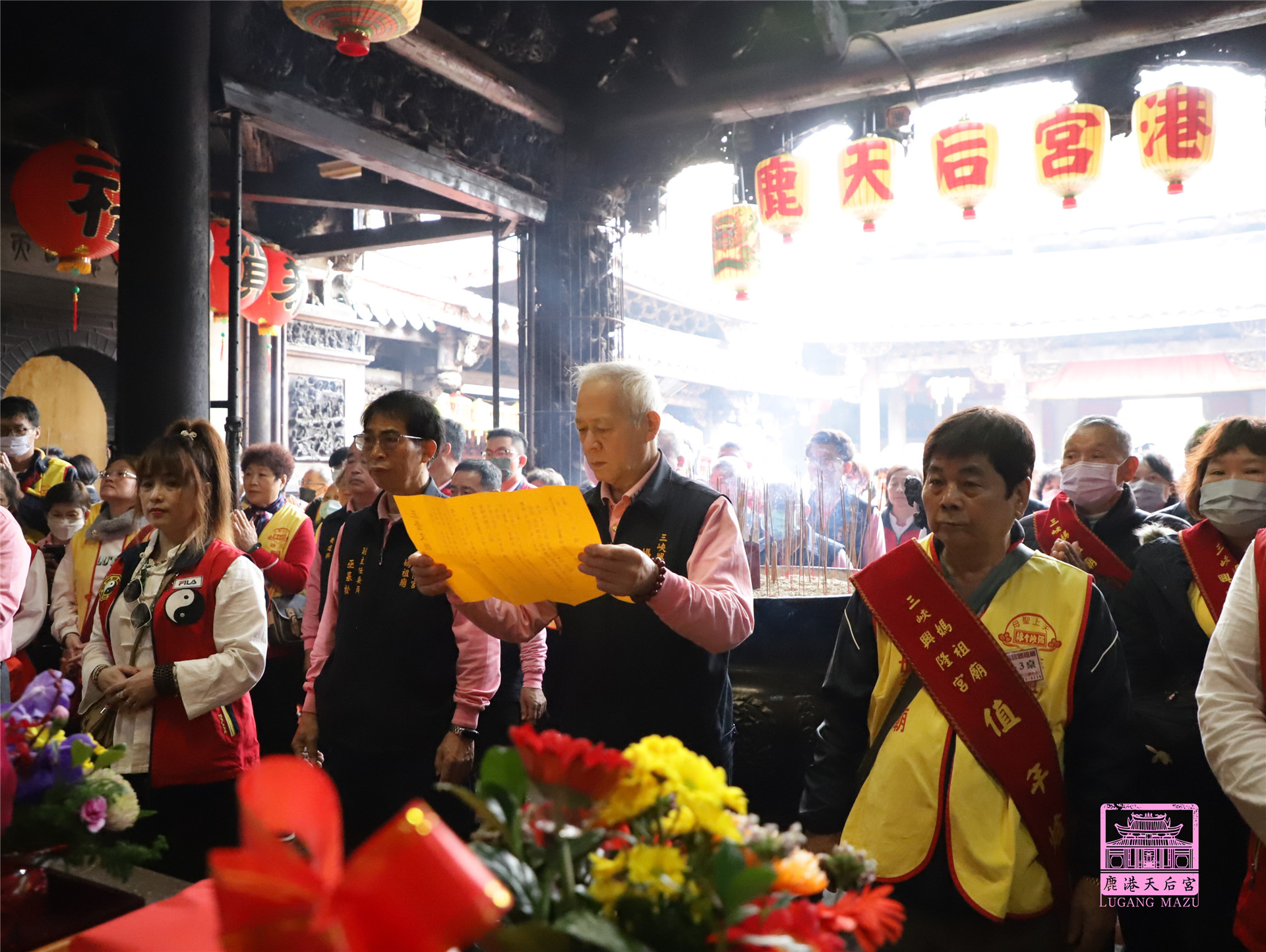 Read more about the article 新北市 興隆宮