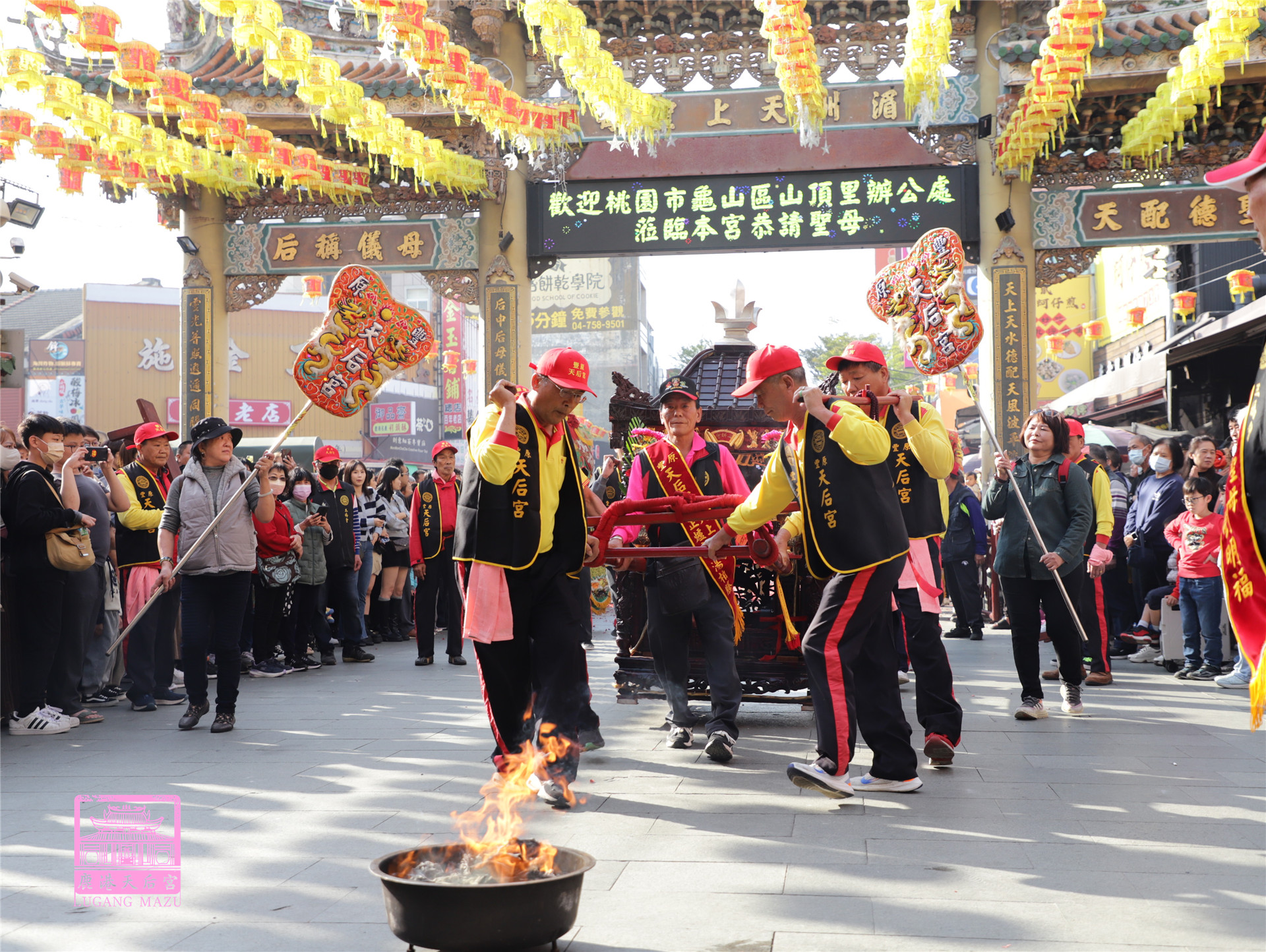 Read more about the article 台中市 豐原天后宮湄洲三媽會